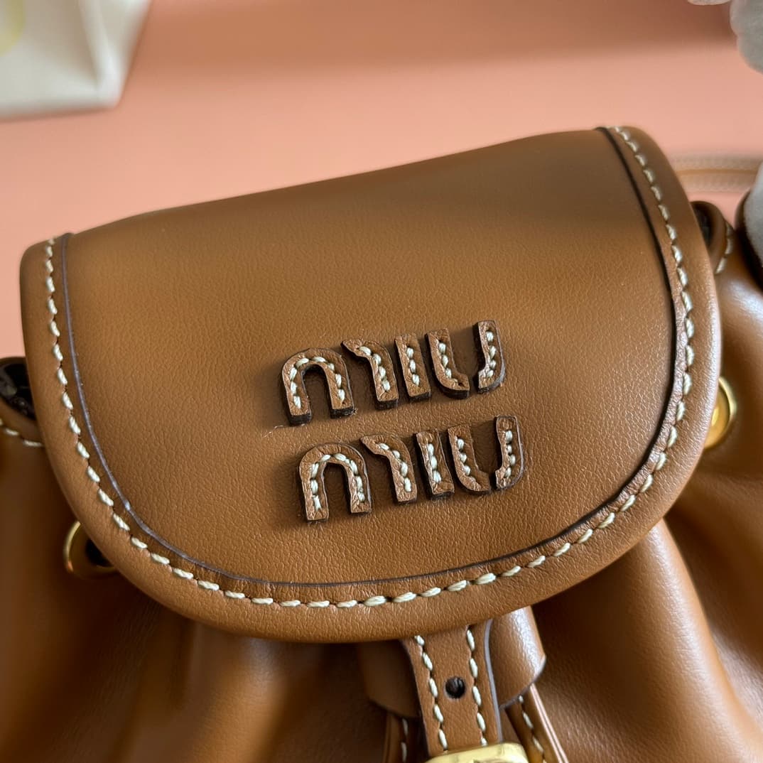 Miu Miu Calfskin Leather backpack Brown 5BZ045 High