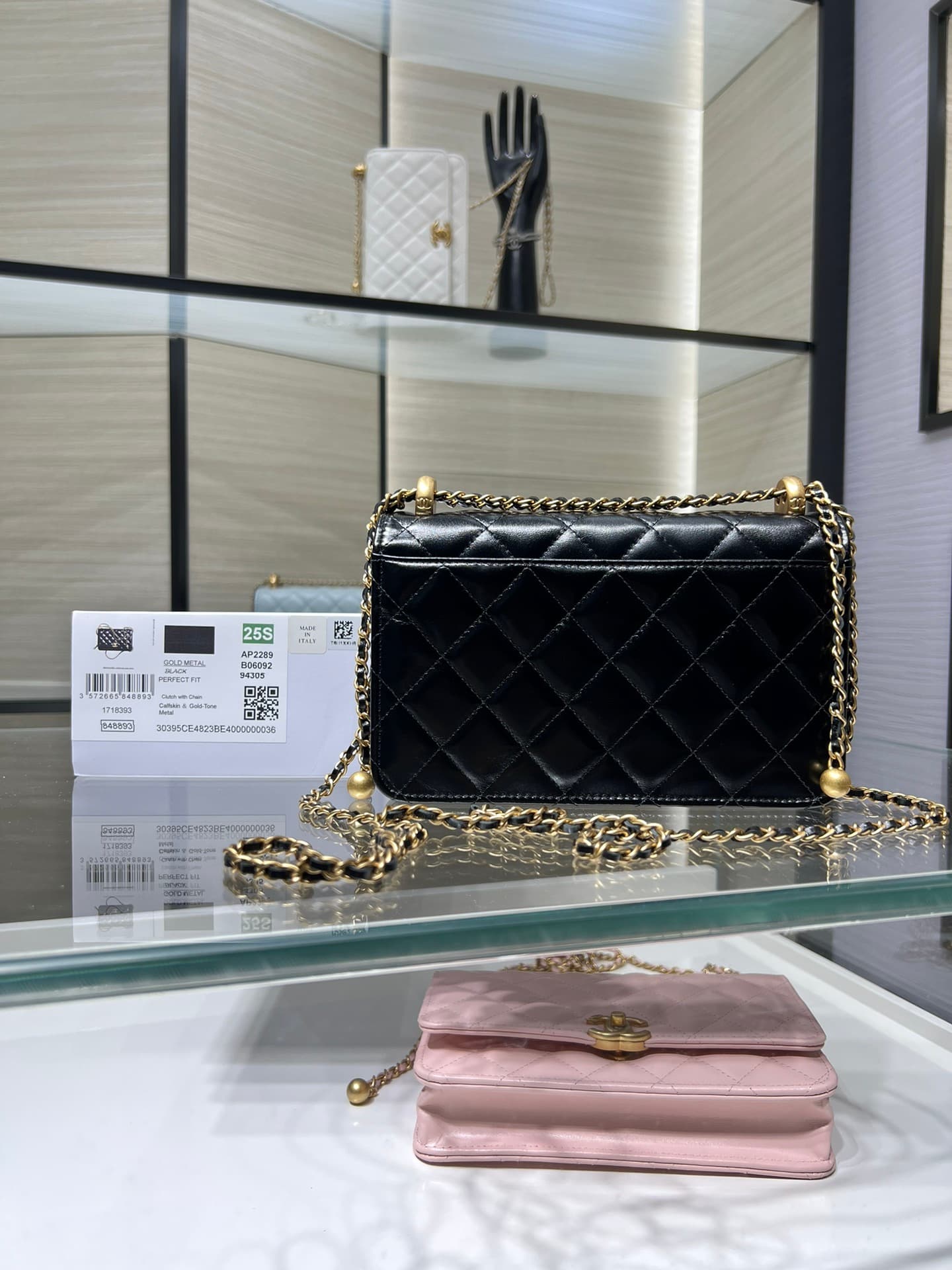 Chanel Wallet on Chain Shiny Calfskin & Gold-Tone Metal Black AP2289 High