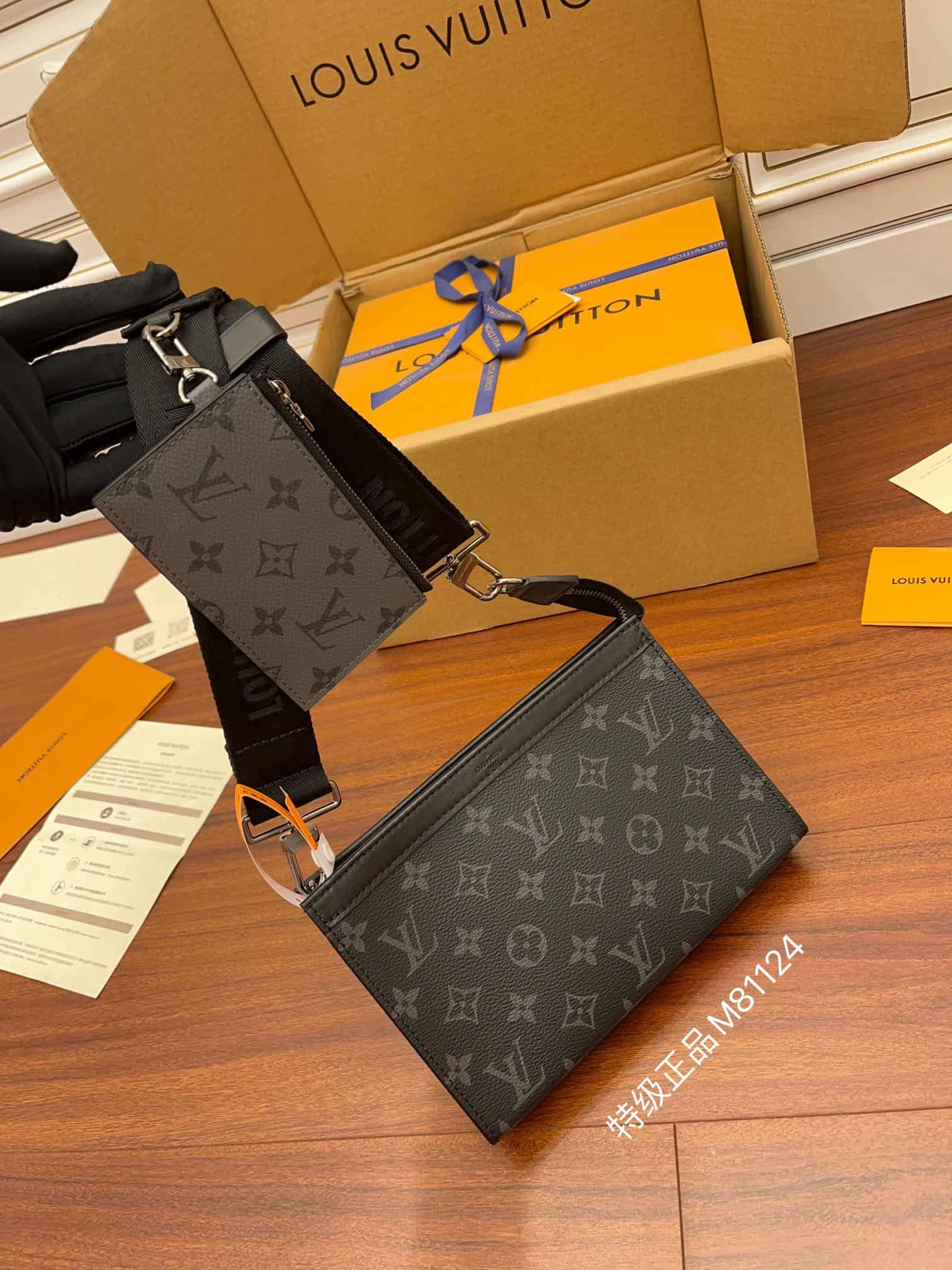 Louis Vuitton Gaston Wearable Wallet Monogram Eclipse Reverse coated canvas M81124 TOP