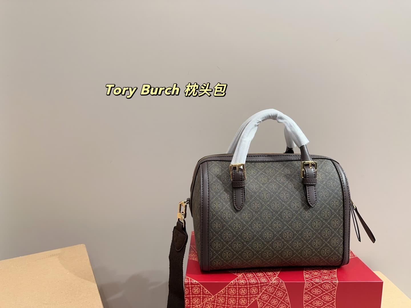 Tory Burch Retro Print Pattern Boston Bag