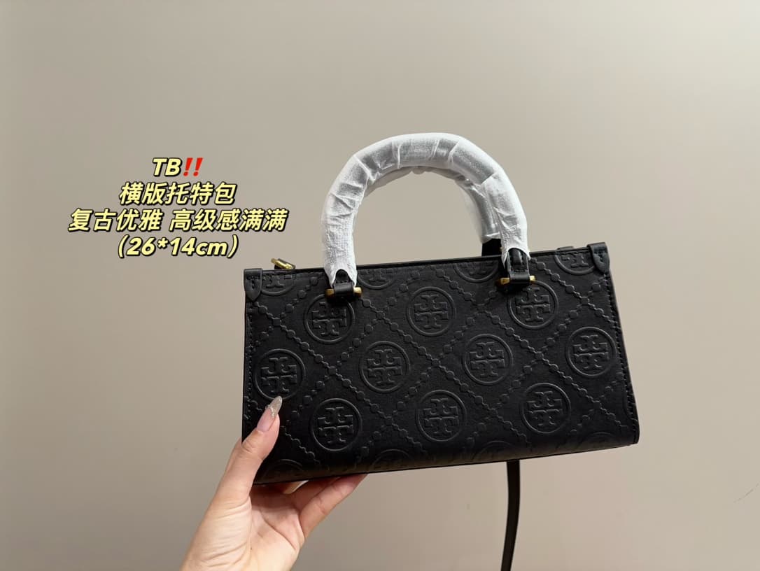 Tory Burch T MONOGRAM CONTRAST EMBOSSED SMALL EAST-WEST TOTE
