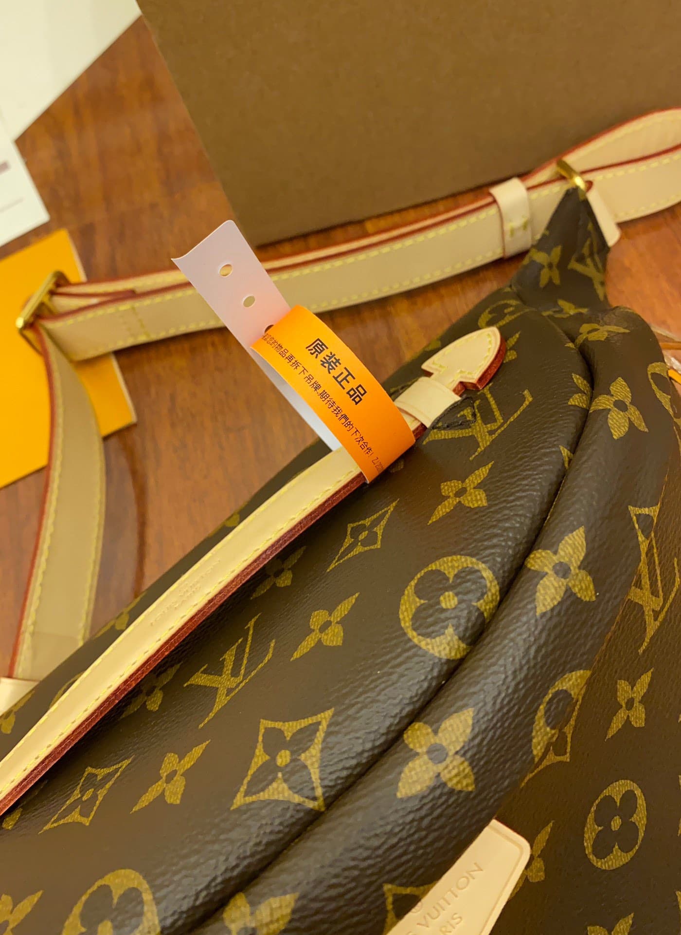 Louis Vuitton Bumbag Monogram canvas M43644 Top
