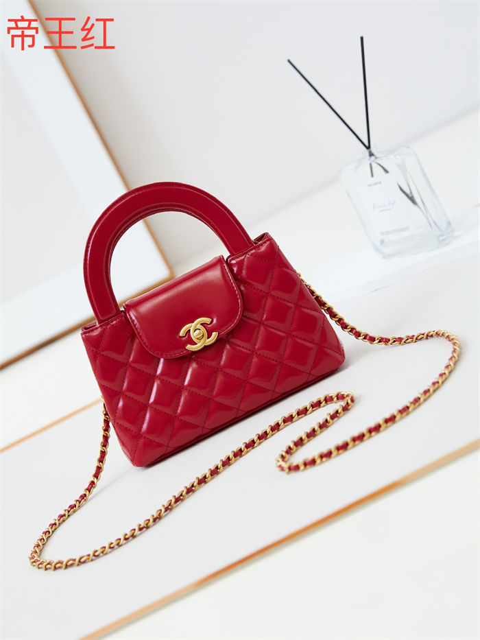 Chanel MINI SHOPPING BAG AS4416 Shiny Aged Calfskin & Gold-Tone Metal Red A