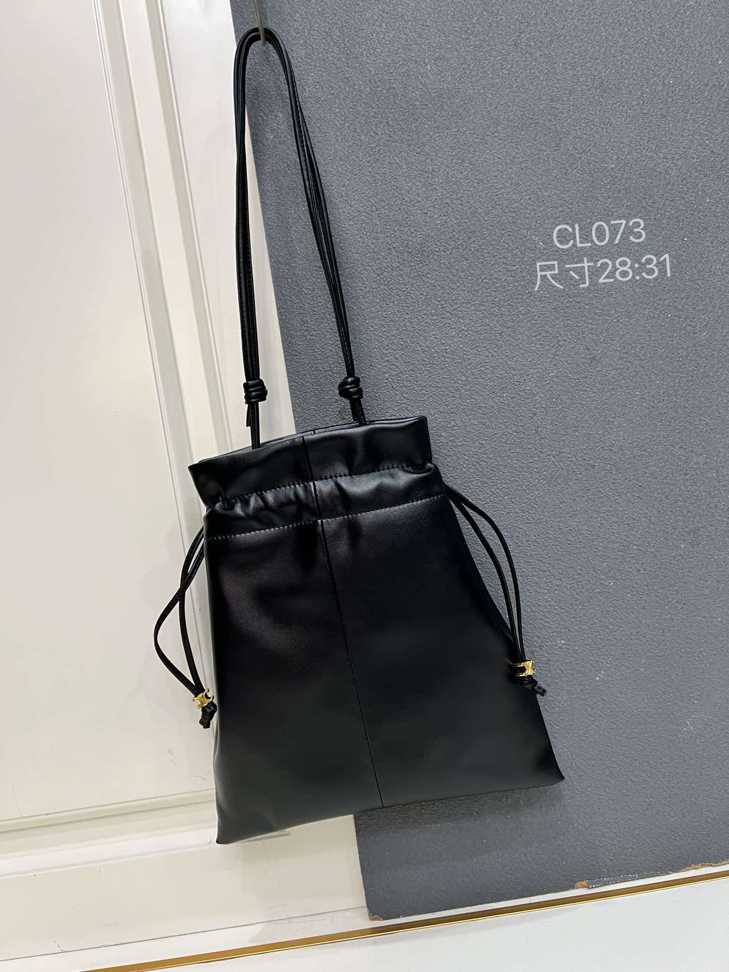 Celine SMALL CRYSTAL POUCH IN LAMBSKIN Black High
