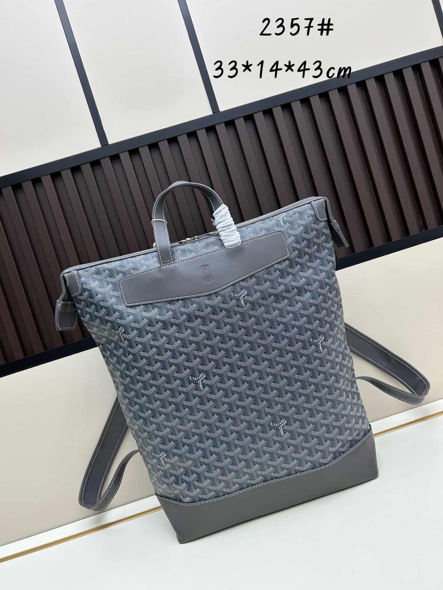 Goyard Cisalpin Backpack Goyardine Canvas & Chevroches Calfskin Mid