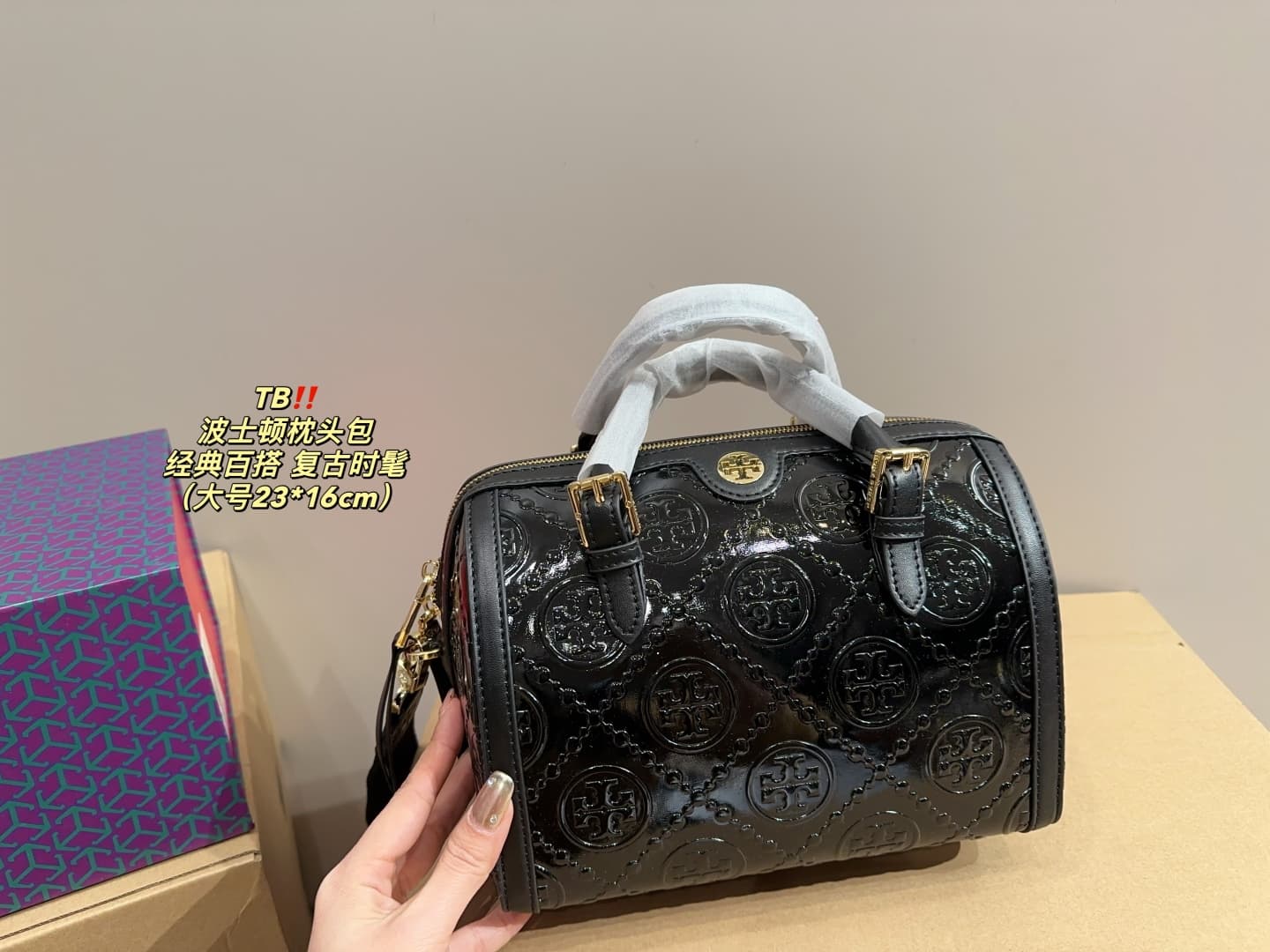 Tory Burch T MONOGRAM LEATHER PETITE BARREL BAG