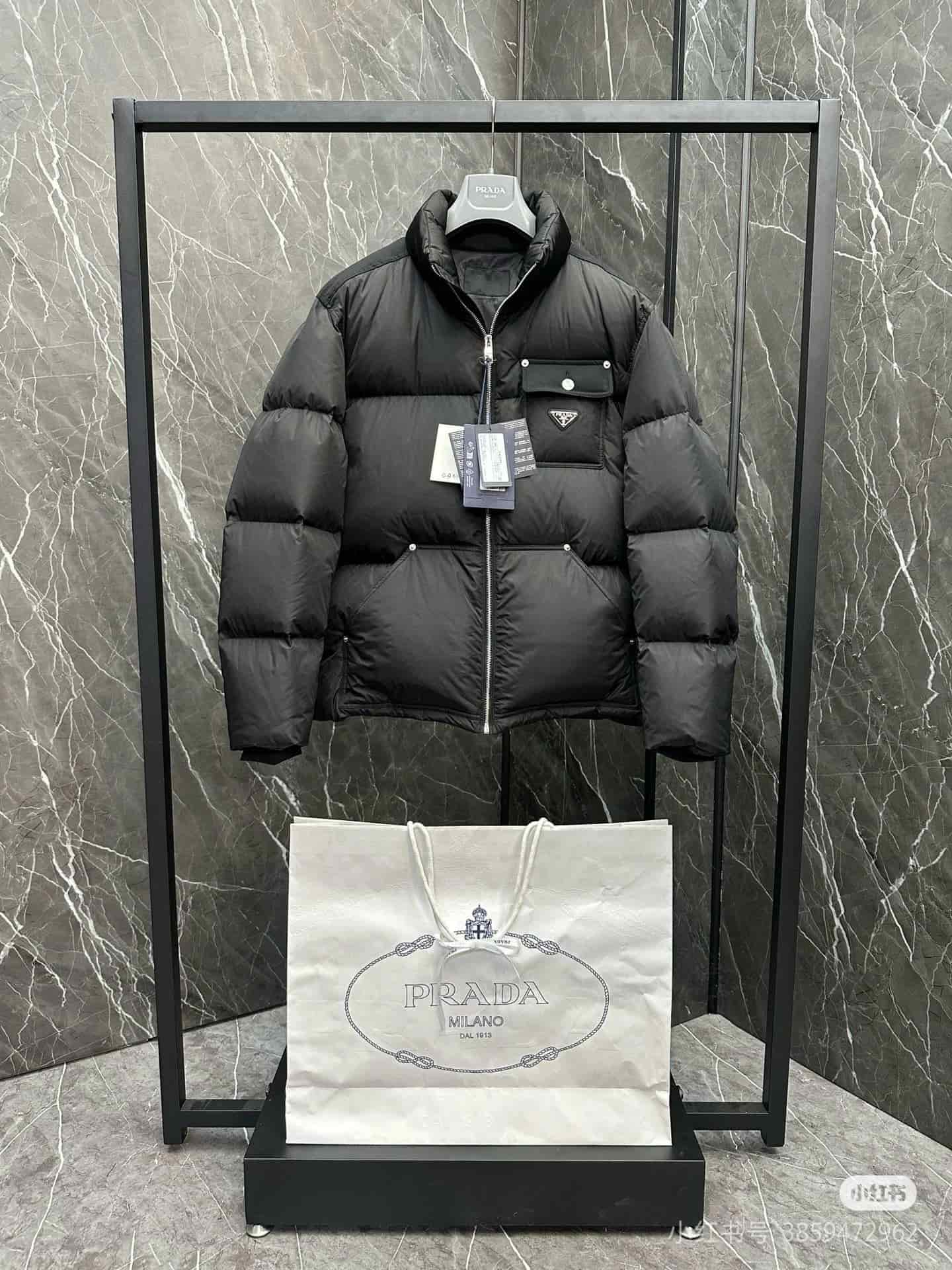 Prada Cropped Re-Nylon Down Jacket Men