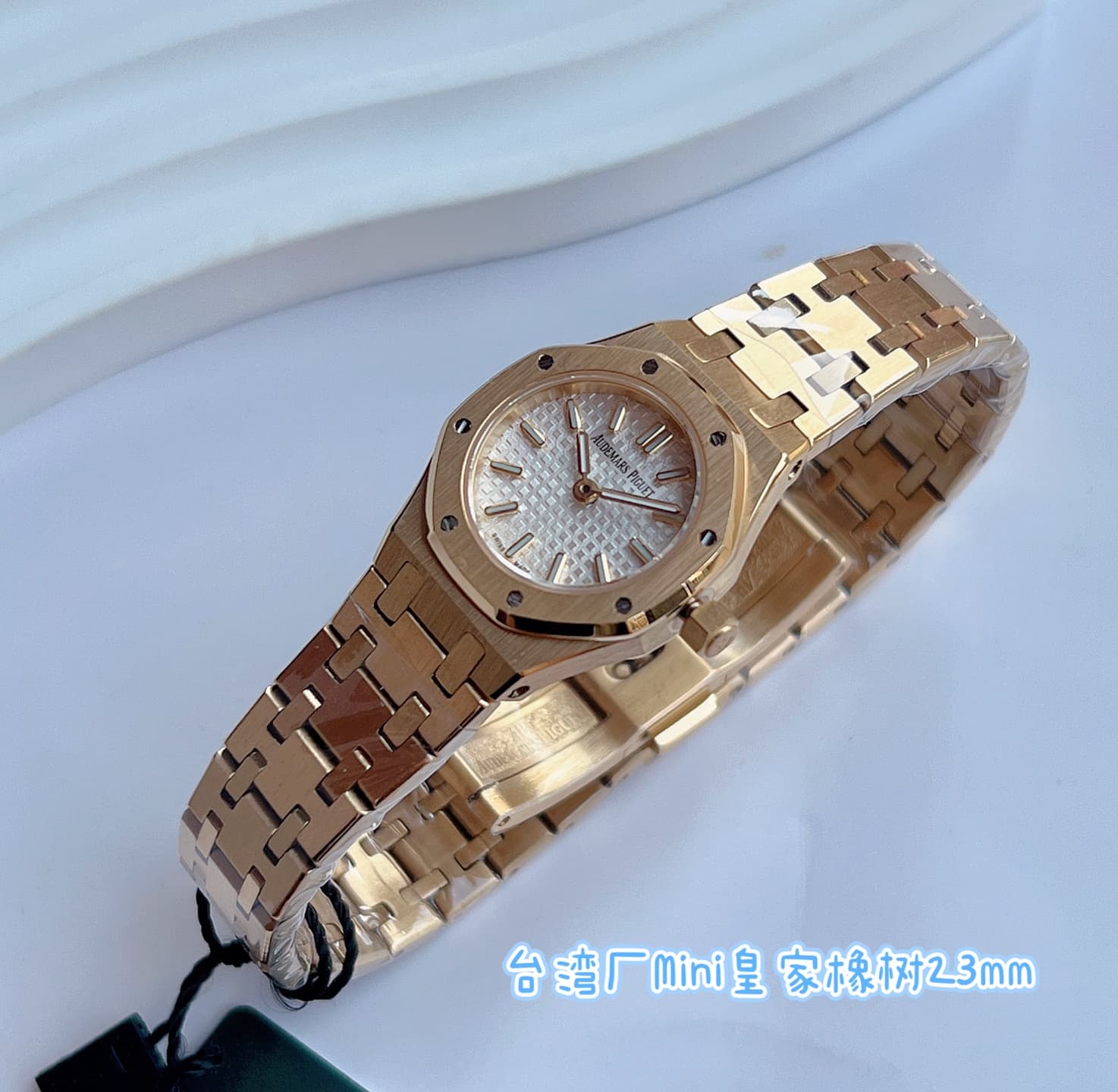 Audemars Piguet Royal Oak Mini Watch TOP