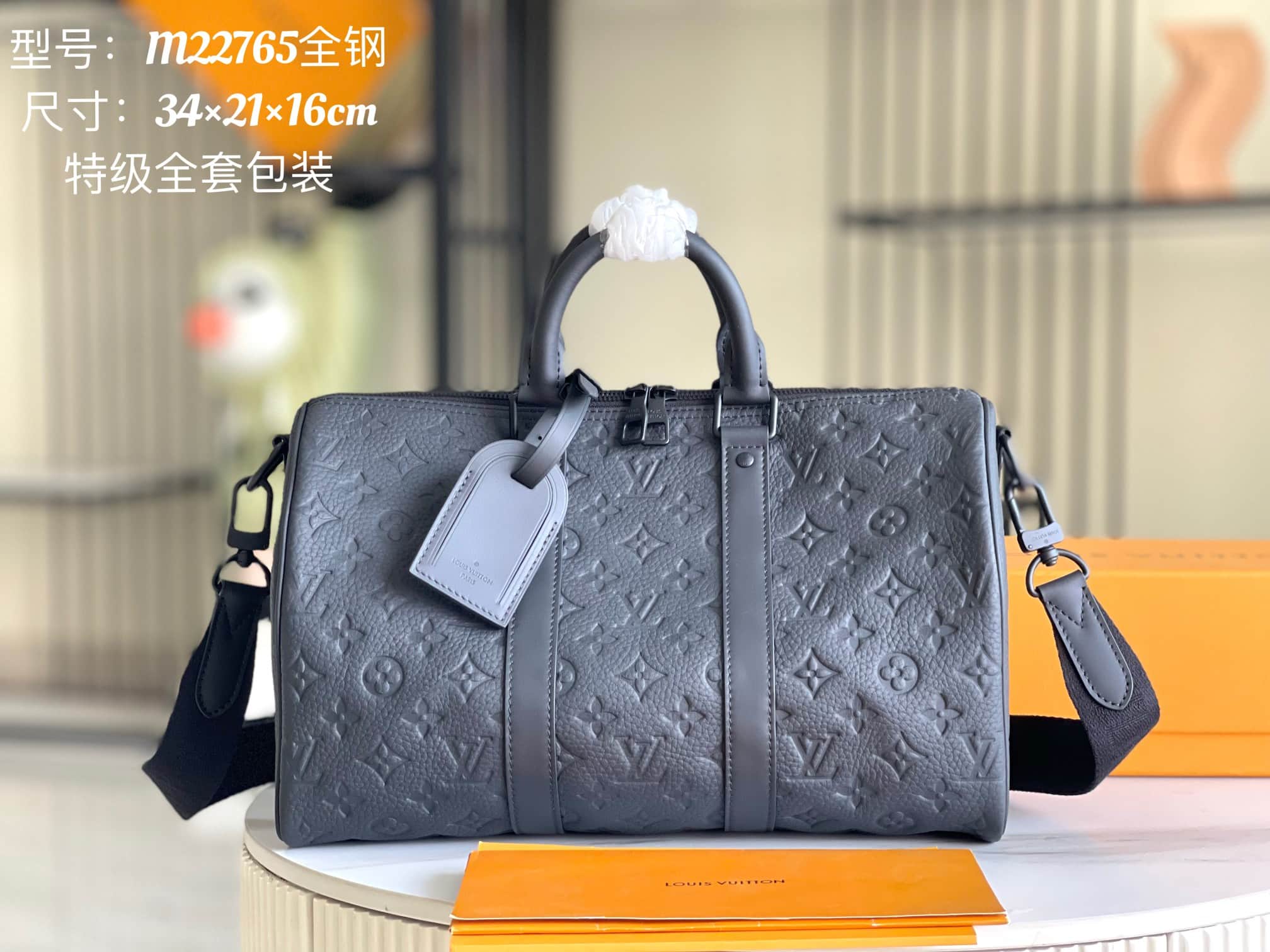 Louis Vuitton Keepall Bandoulière 35 Monogram Taurillon Leather M22765 TOP