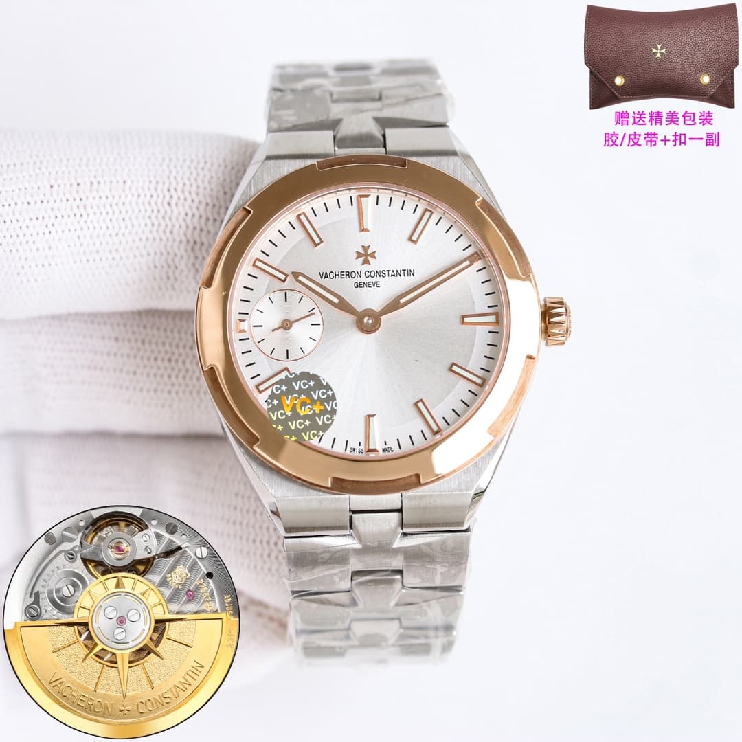 Vacheron Constantin Overseas Watch TOP
