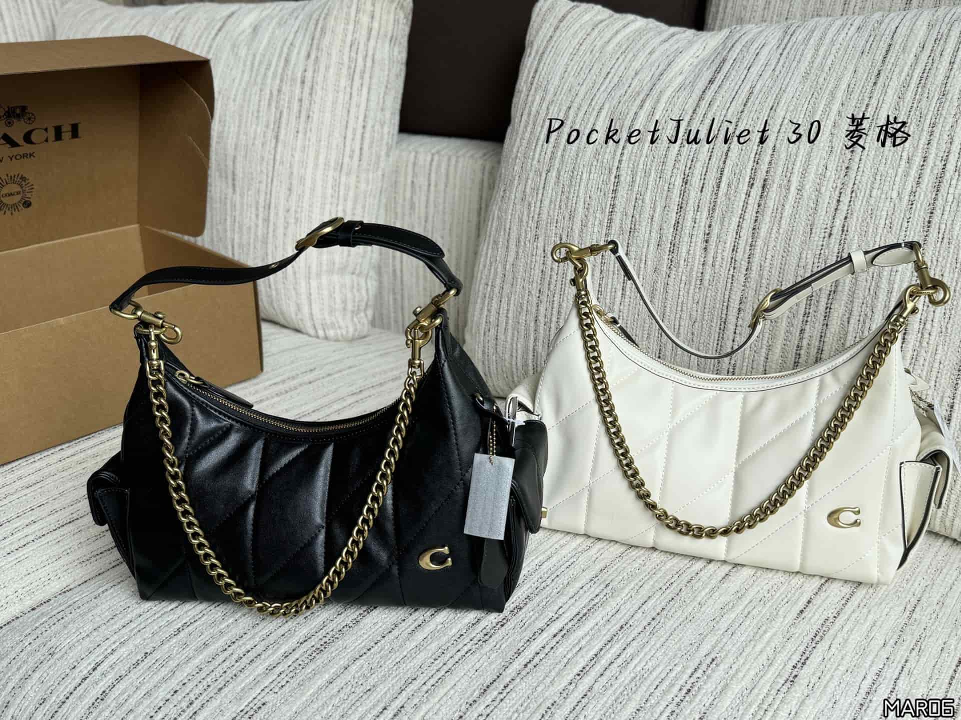 Coach Pocket Juliet Shoulder Bag 30 High