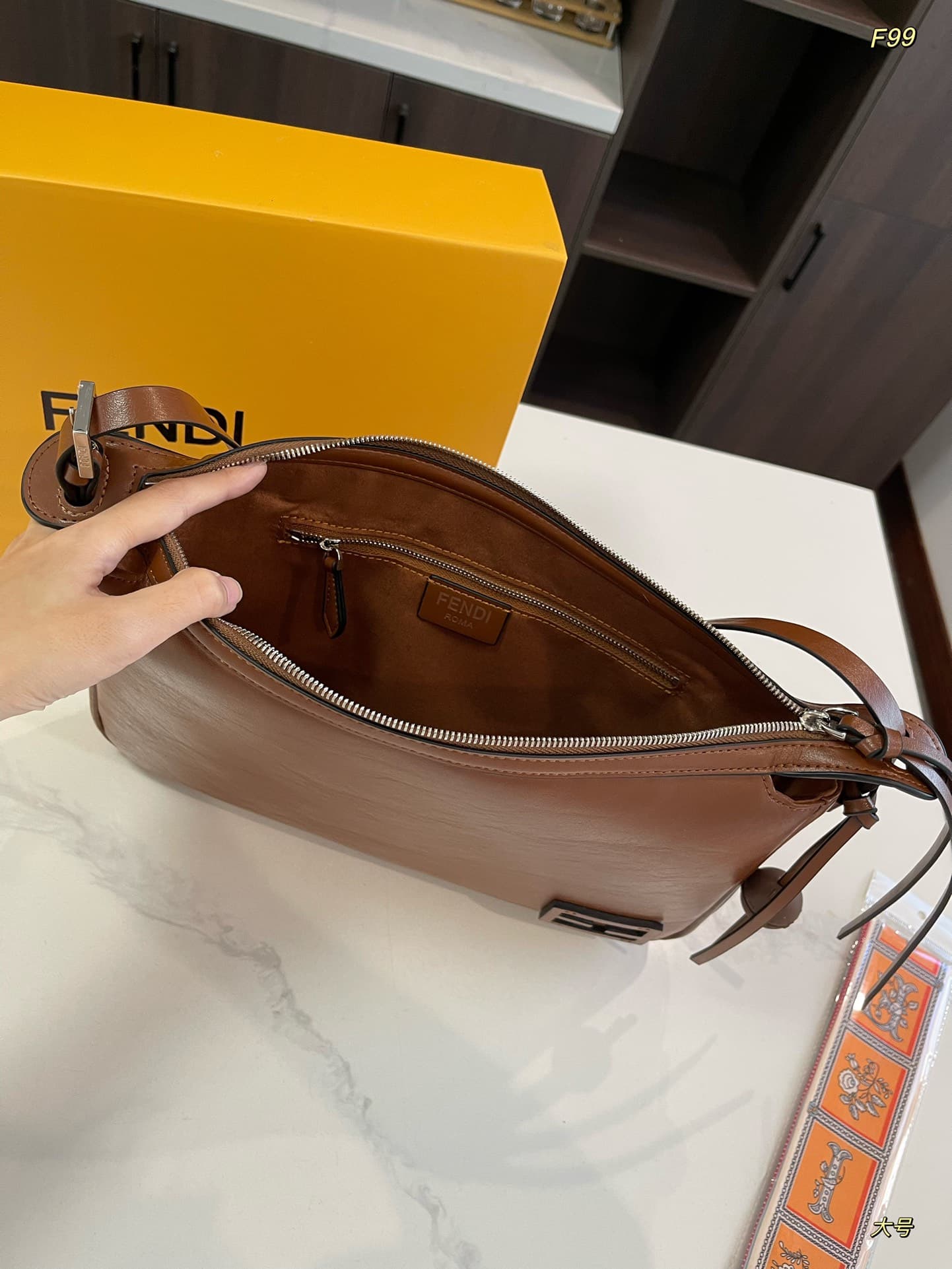 Simply Fendi Medium Brown leather bag
