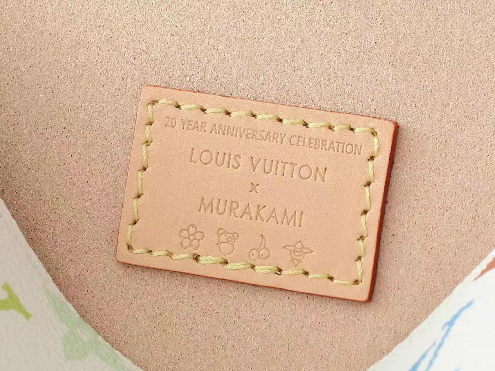 Louis Vuitton Nano DIANE Bag x Murakami M14194 High