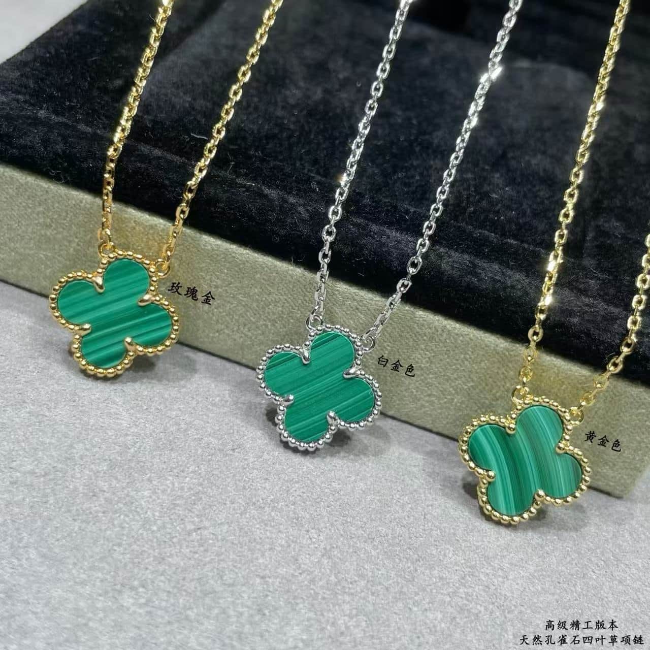 Van Cleef & Arpels Vintage Alhambra pendants high