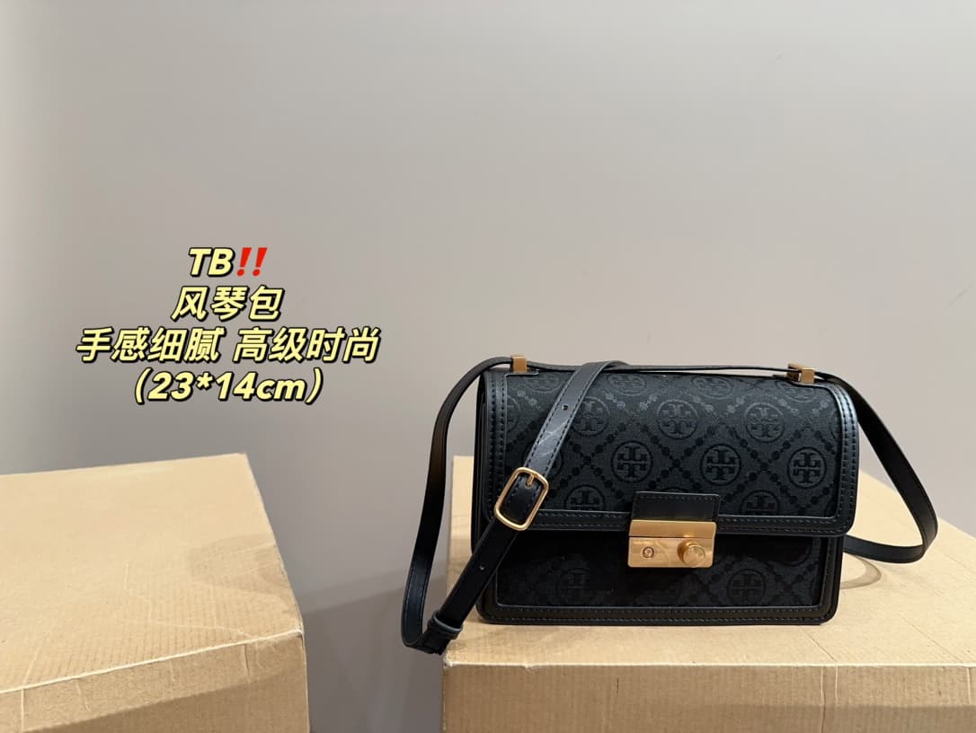 Tory Burch T MONOGRAM JACQUARD SMALL SHOULDER BAG