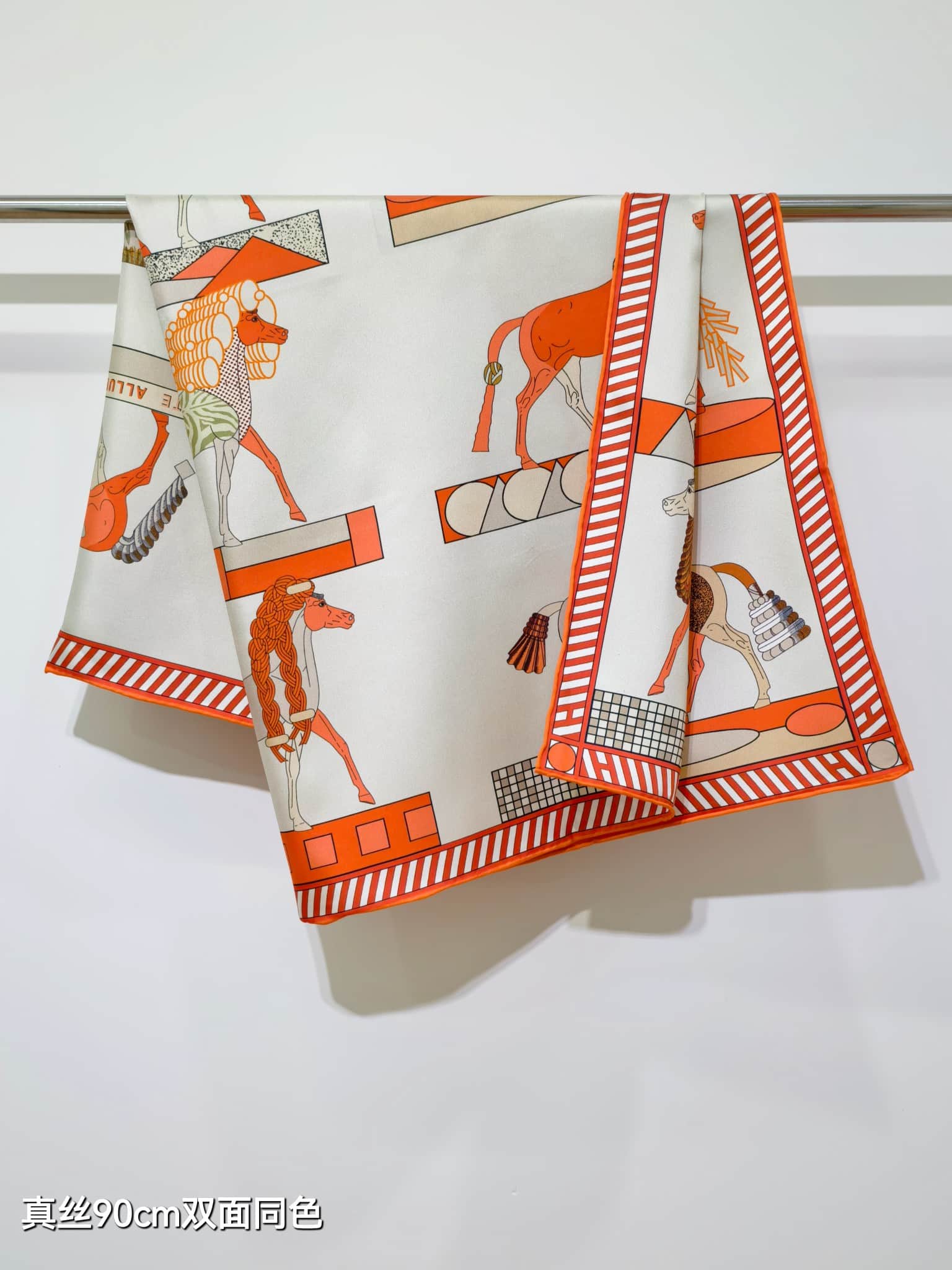 Hermes A Toute Allure Scarf 90