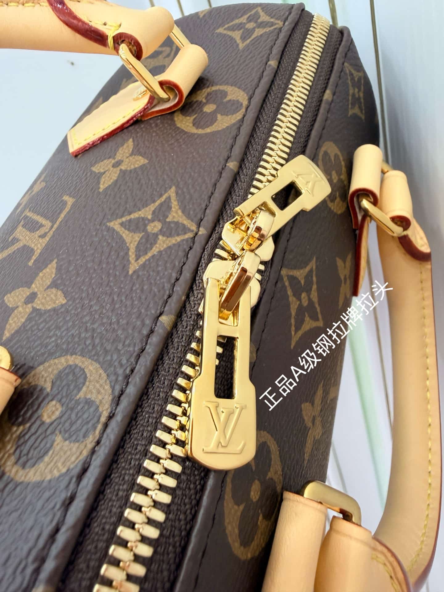 Louis Vuitton Speedy Bandoulière 20 Monogram coated canvas M13039 TOP