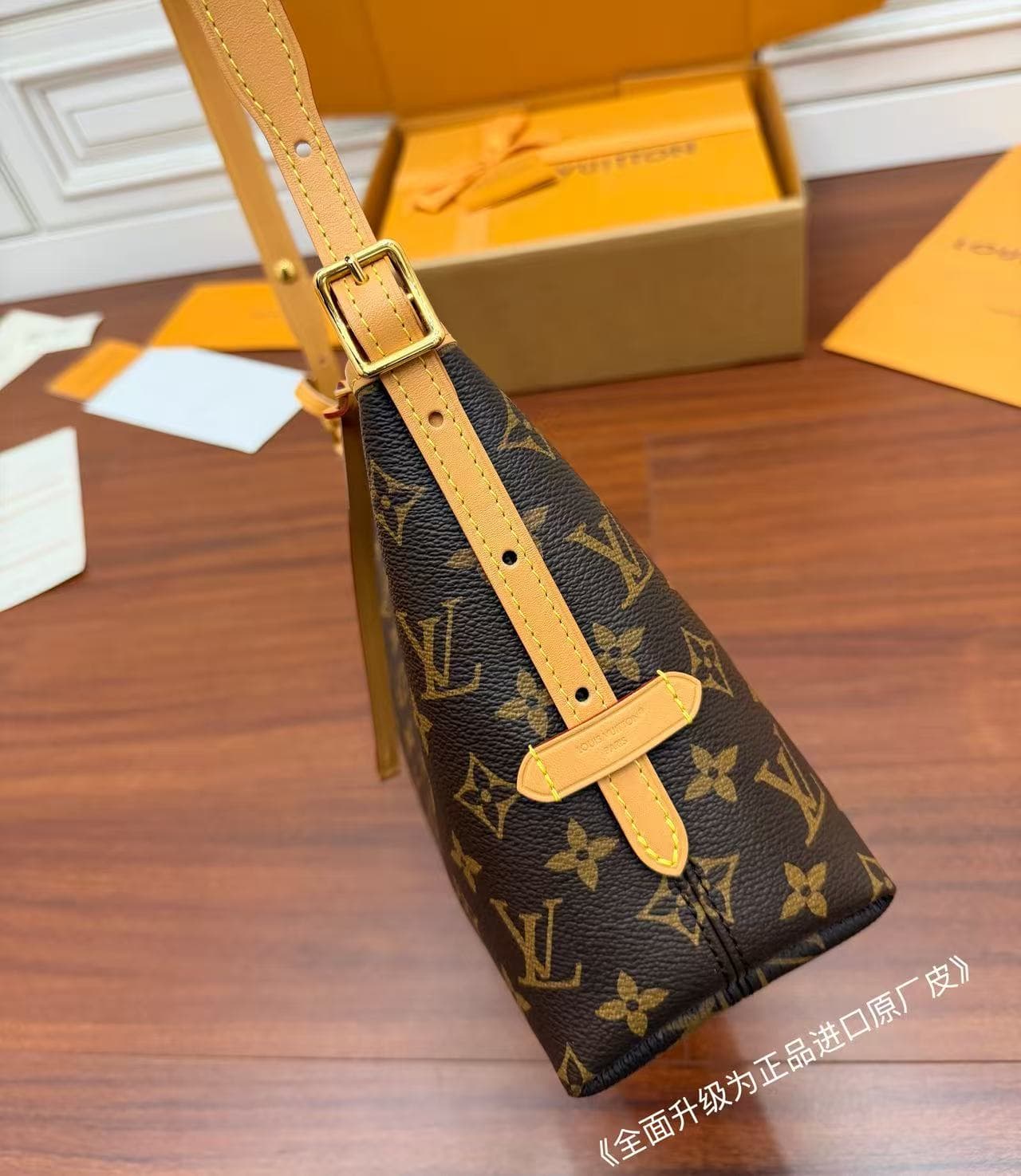 Louis Vuitton CarryAll East West Monogram coated canvas M28101 TOP
