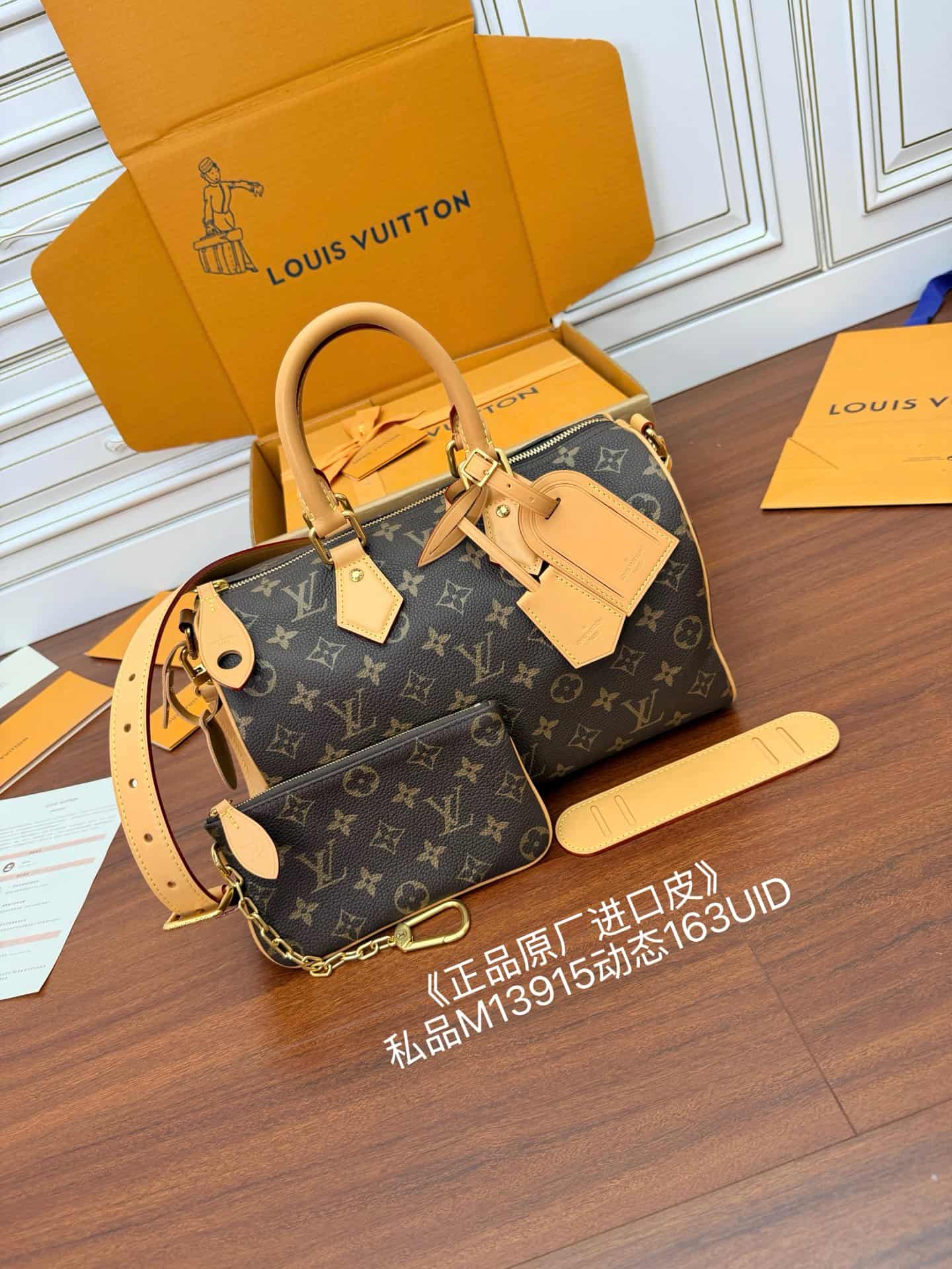Louis Vuitton Speedy P9 Bandoulière 30 Monogram Canvas M13915 TOP