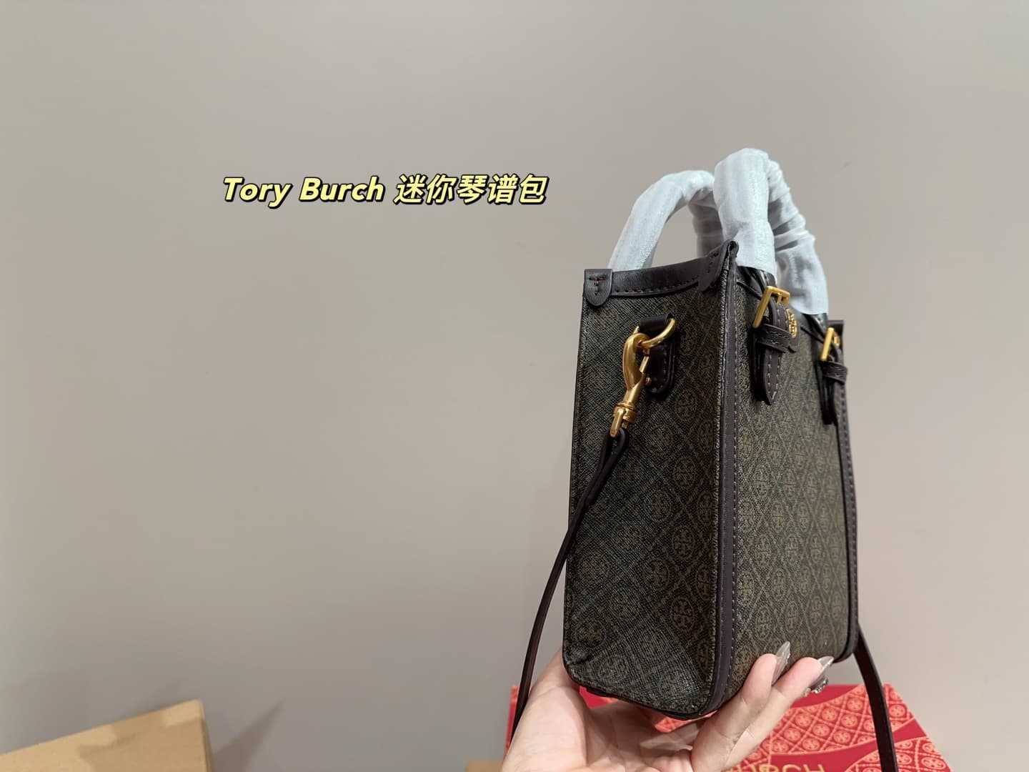 Tory Burch MINI T MONOGRAM TOTE Bag