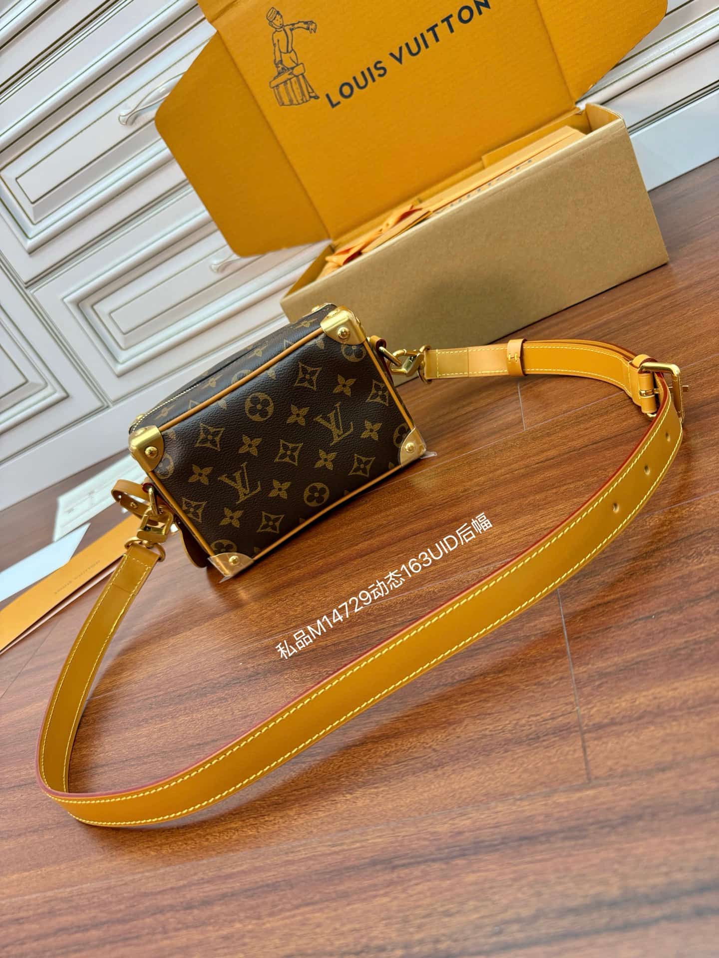Louis Vuitton Mini Soft Trunk Monogram coated canvas M14729 TOP