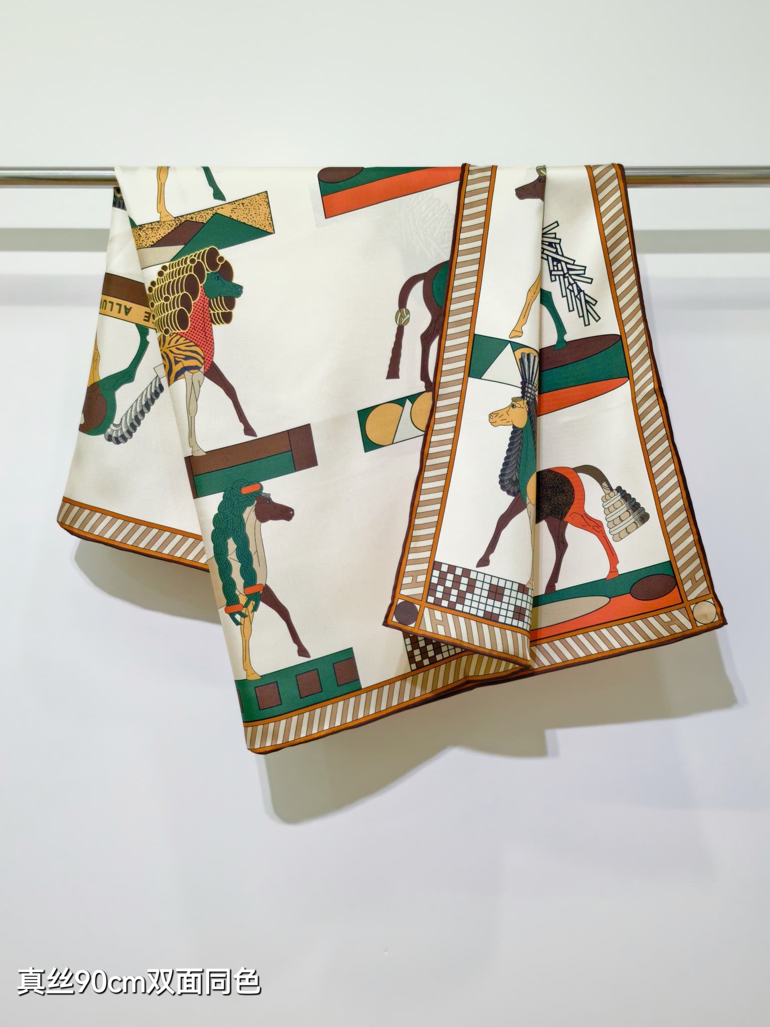 Hermes A Toute Allure Scarf 90