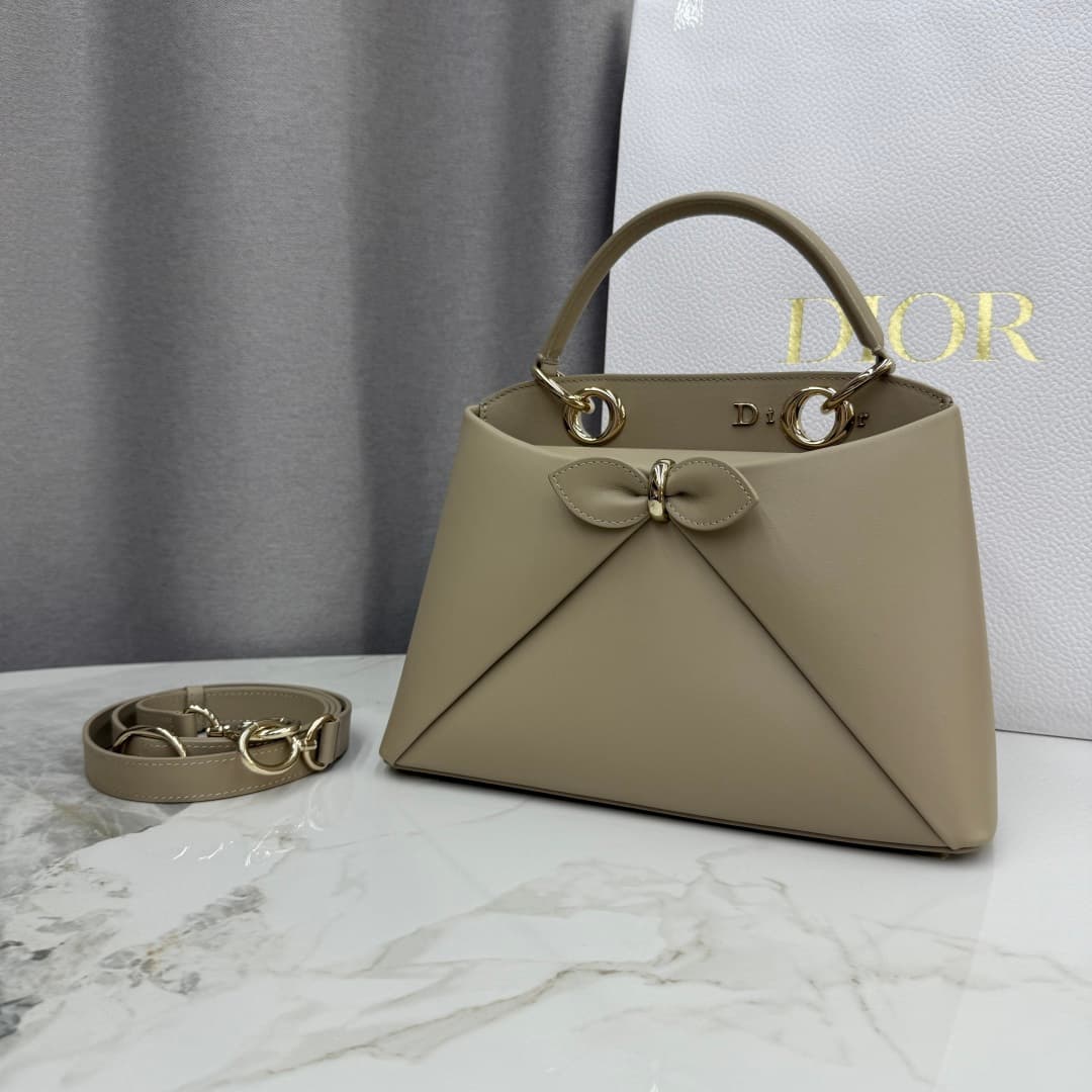 Small Dior Cigale Bag Latte Beige Shiny Supple Calfskin High