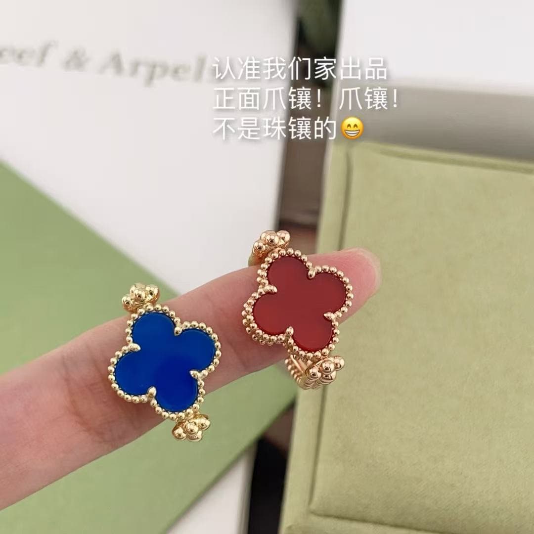 Van Cleef & Arpels Vintage Alhambra Reversible Ring V Gold High