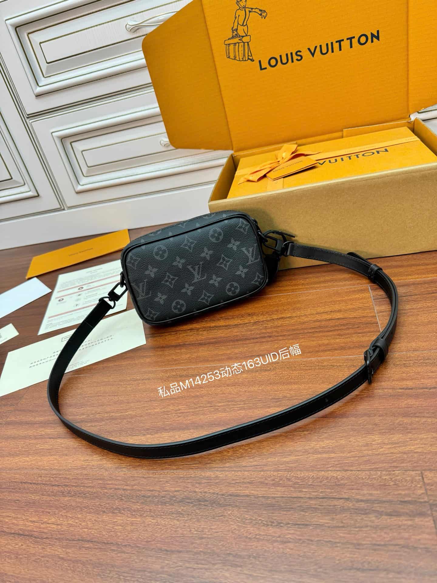Louis Vuitton Trocadéro Wearable Wallet Monogram Eclipse coated canvas M14253 TOP