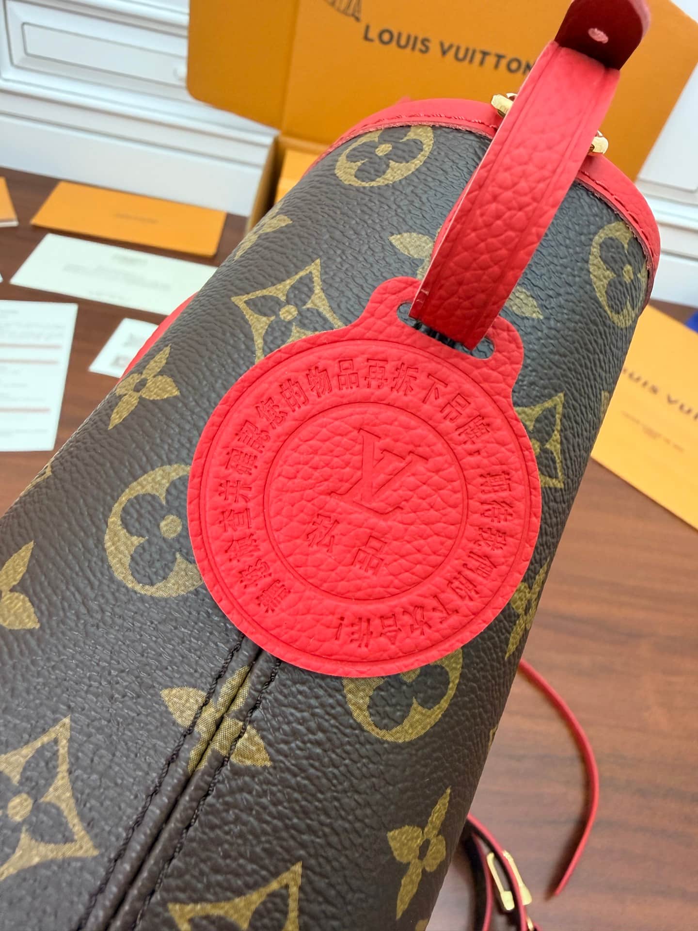 Louis Vuitton Neverfull Inside Out BB Monogram/Sari Red M28318 TOP
