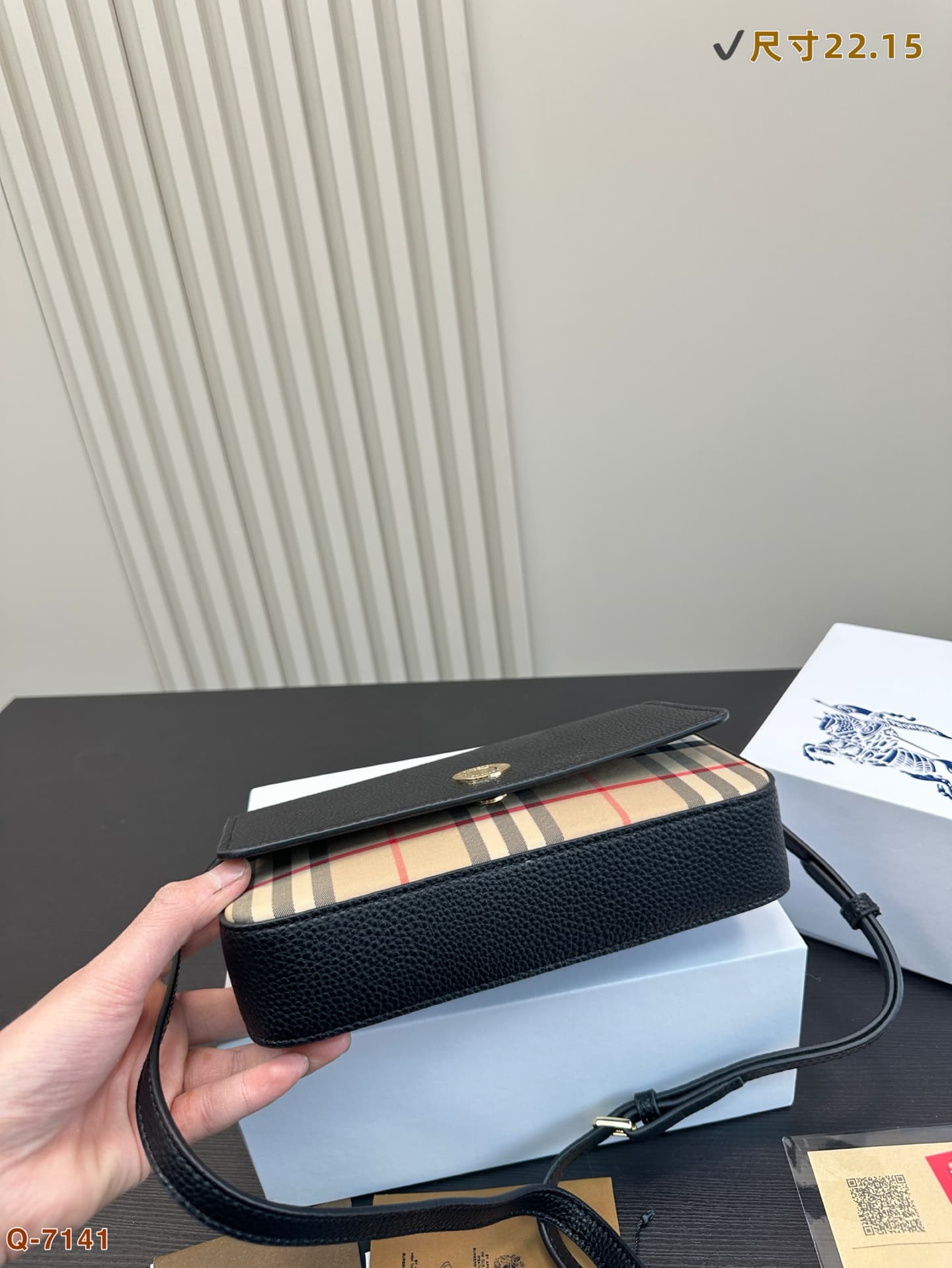 Burberry Hampshire Bag