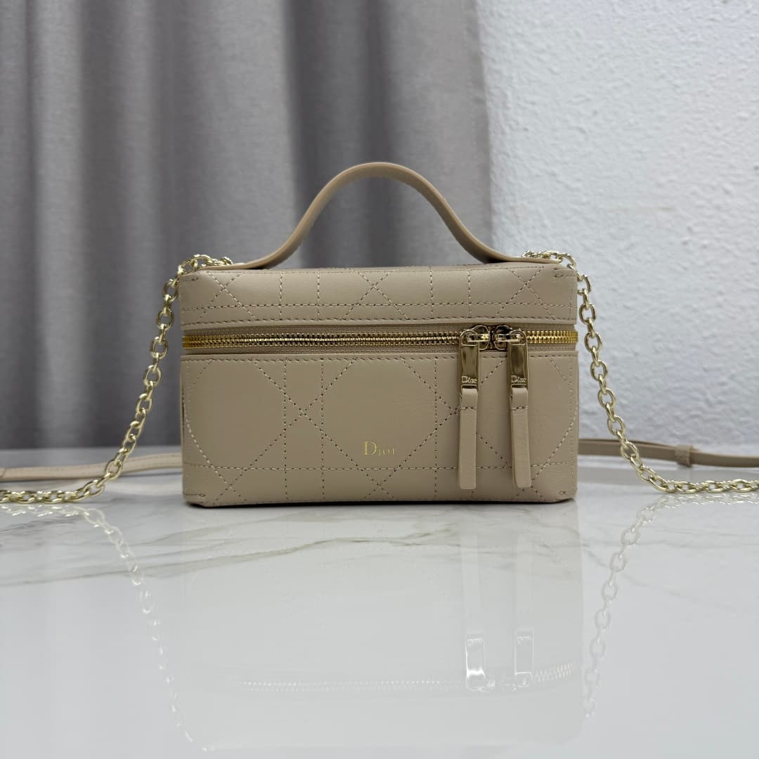 Dior Trianon Soft Vanity Bag Beige Lambskin S4613 High