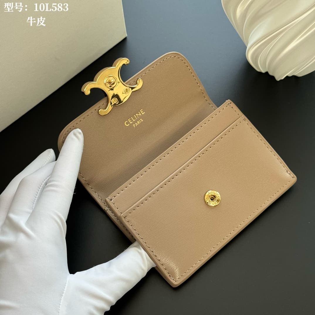 Celine Triomphe Flap Card Holder in shiny Beige calfskin High