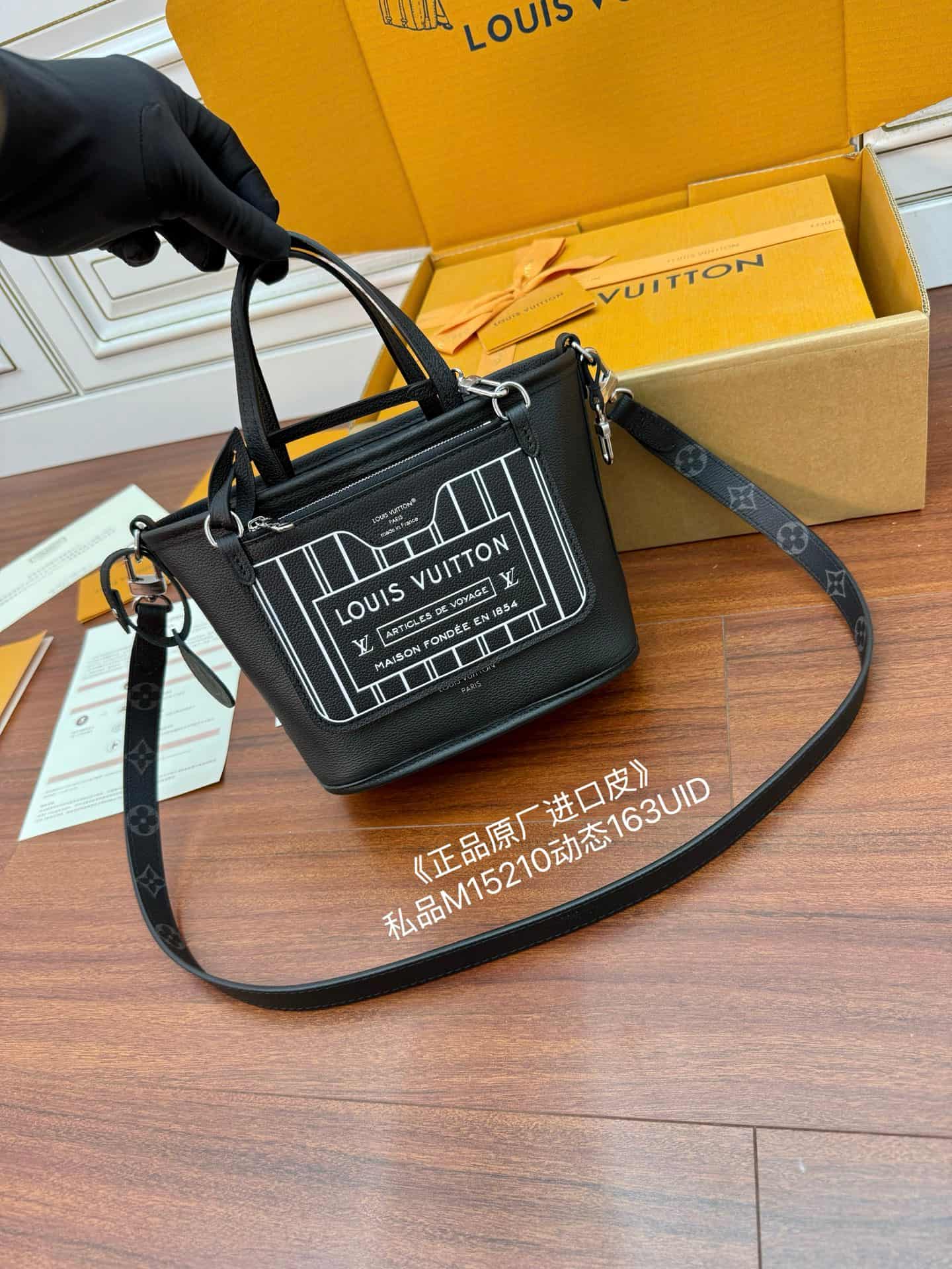 Louis Vuitton Neverfull Bandoulière Inside Out BB Monogram Eclipse/Black Coated canvas M15210 TOP