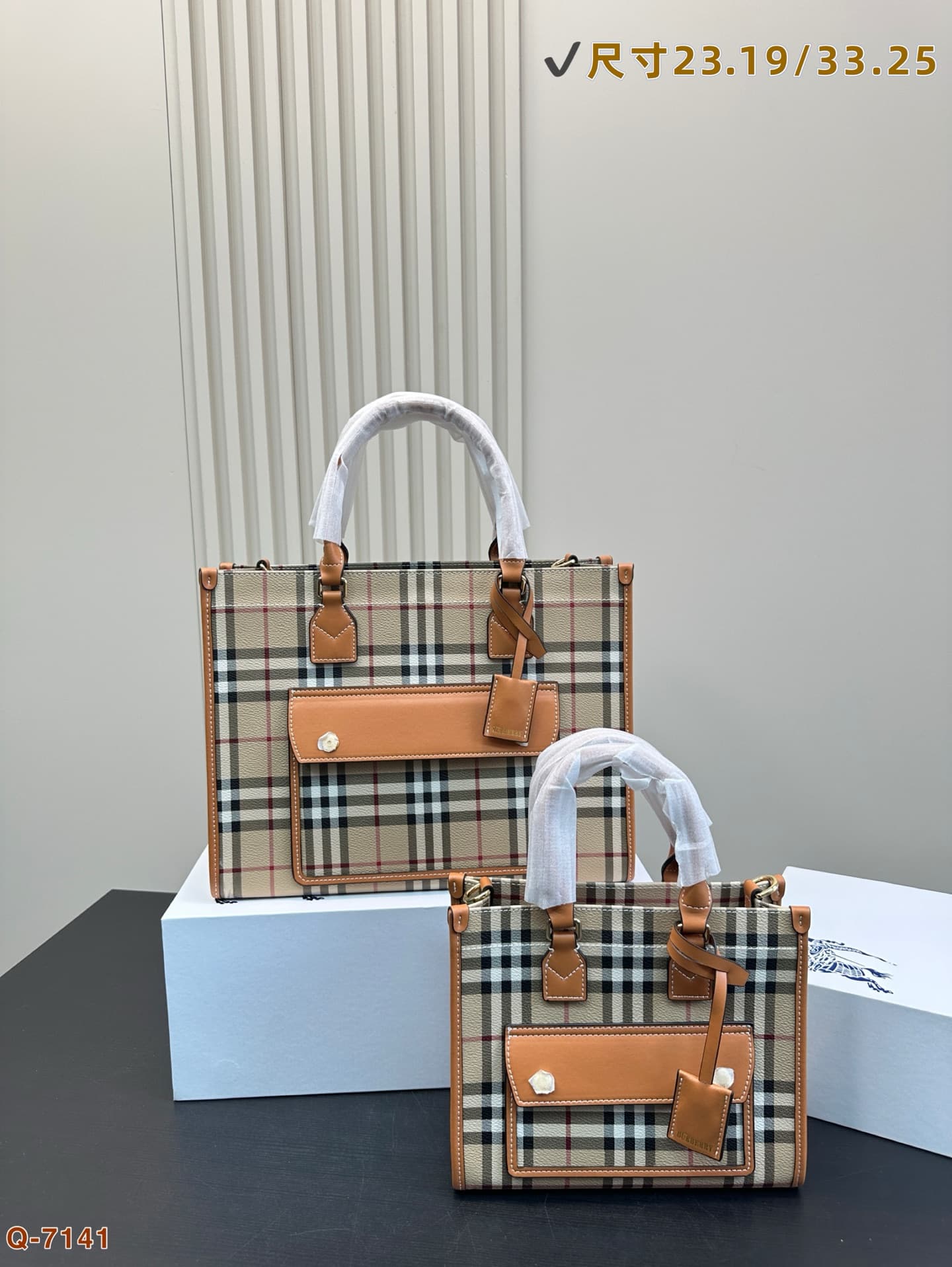 Burberry Freya Tote bag