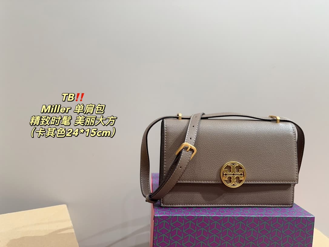 Tory Burch LIMITED-EDITION SHOULDER BAG