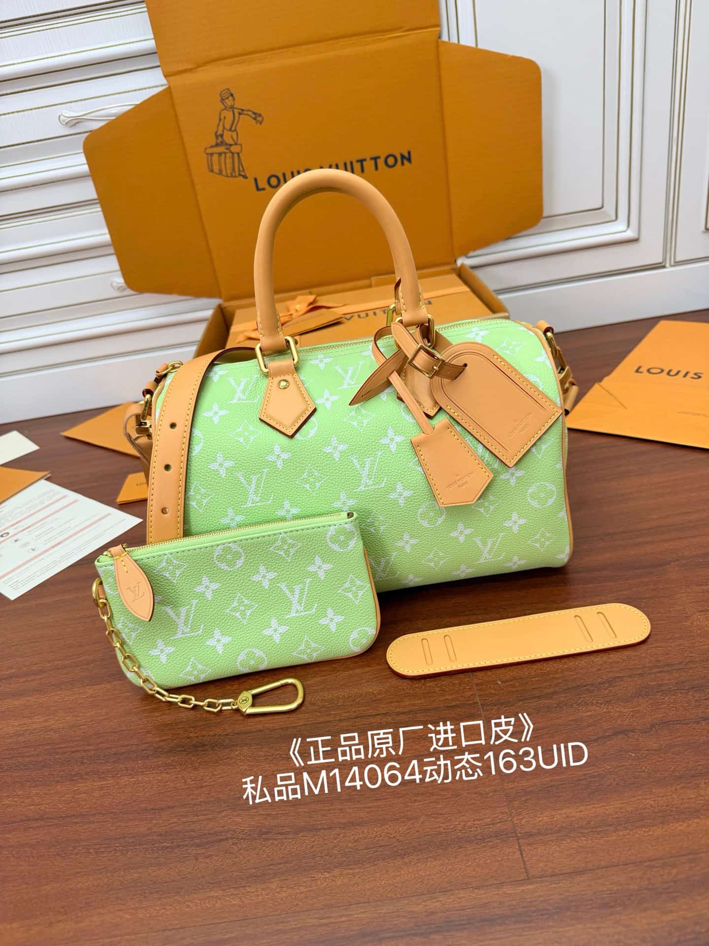 Louis Vuitton Speedy P9 Bandoulière 30 Frozen Lime Calf leather M14064 TOP