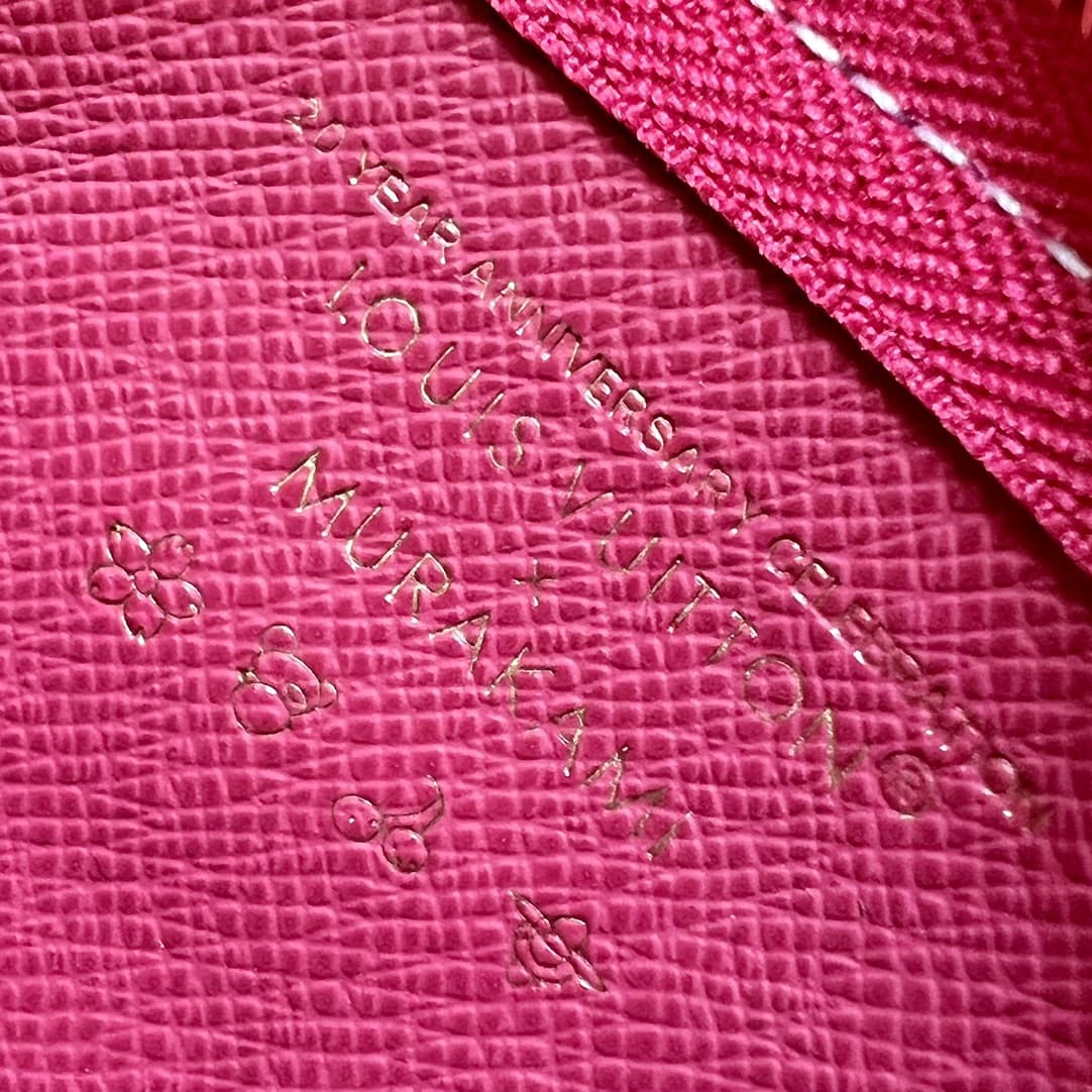 Louis Vuitton x Murakami Key Pouch Monogram coated canvas M13664 High