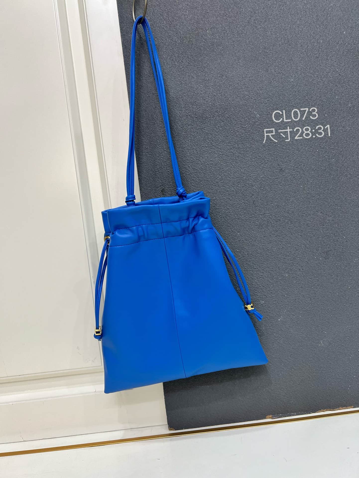Celine SMALL CRYSTAL POUCH IN LAMBSKIN ULTRA BLUE High