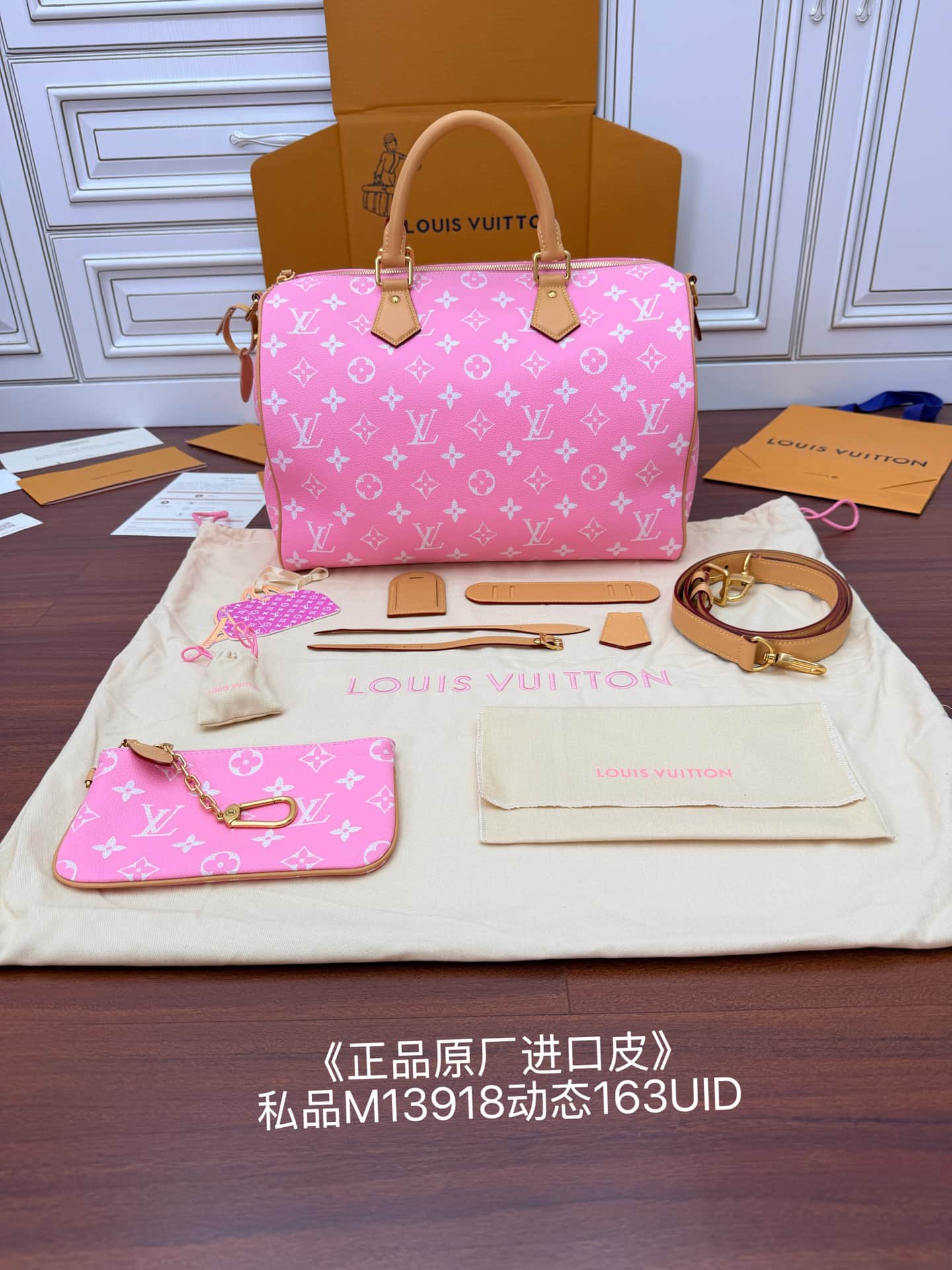 Louis Vuitton Speedy P9 Bandoulière 40 Candy Pink Calf leather M13918 TOP