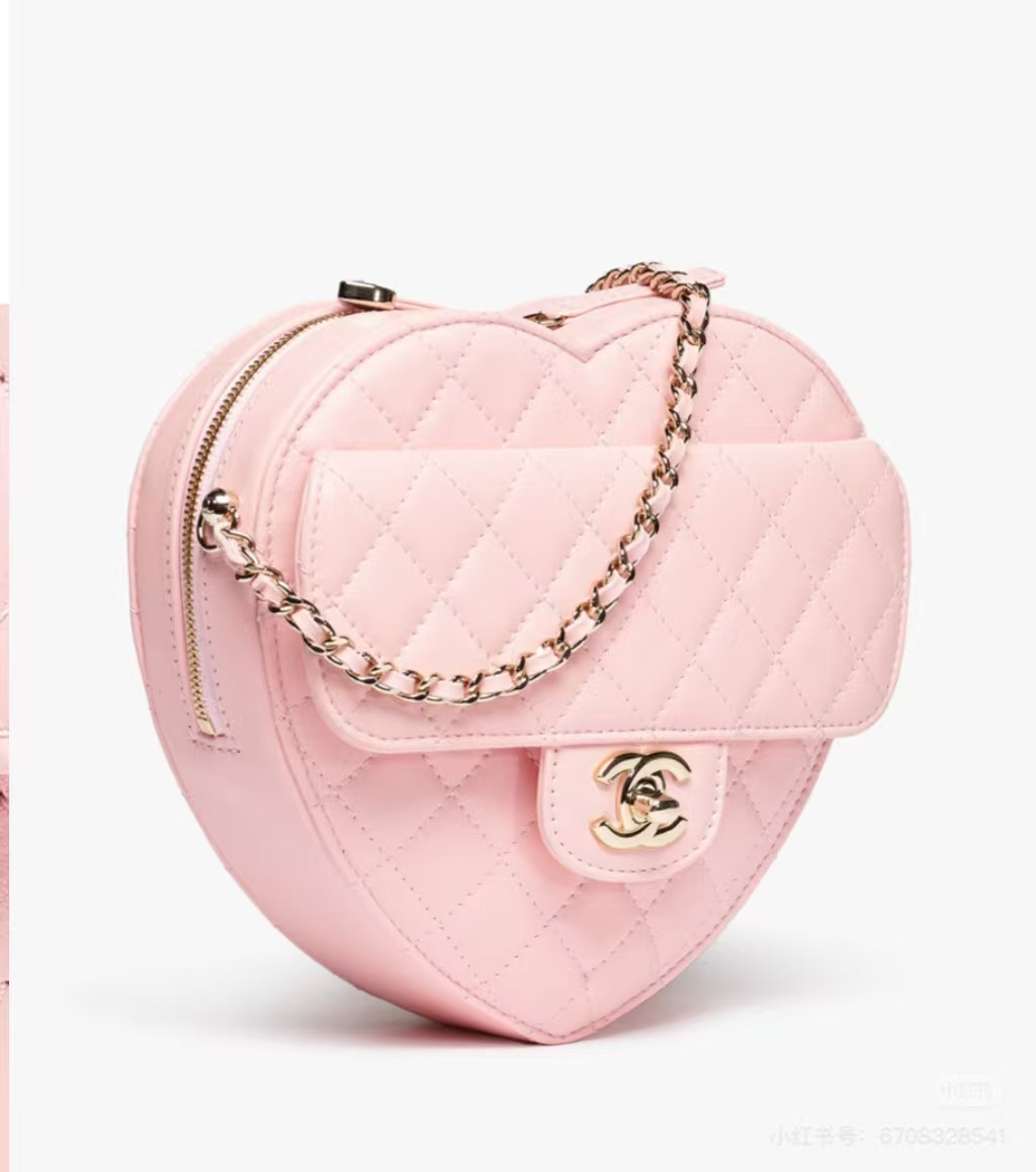 Chanel HEART BAG Lambskin & Gold-Tone Metal AS3191 A