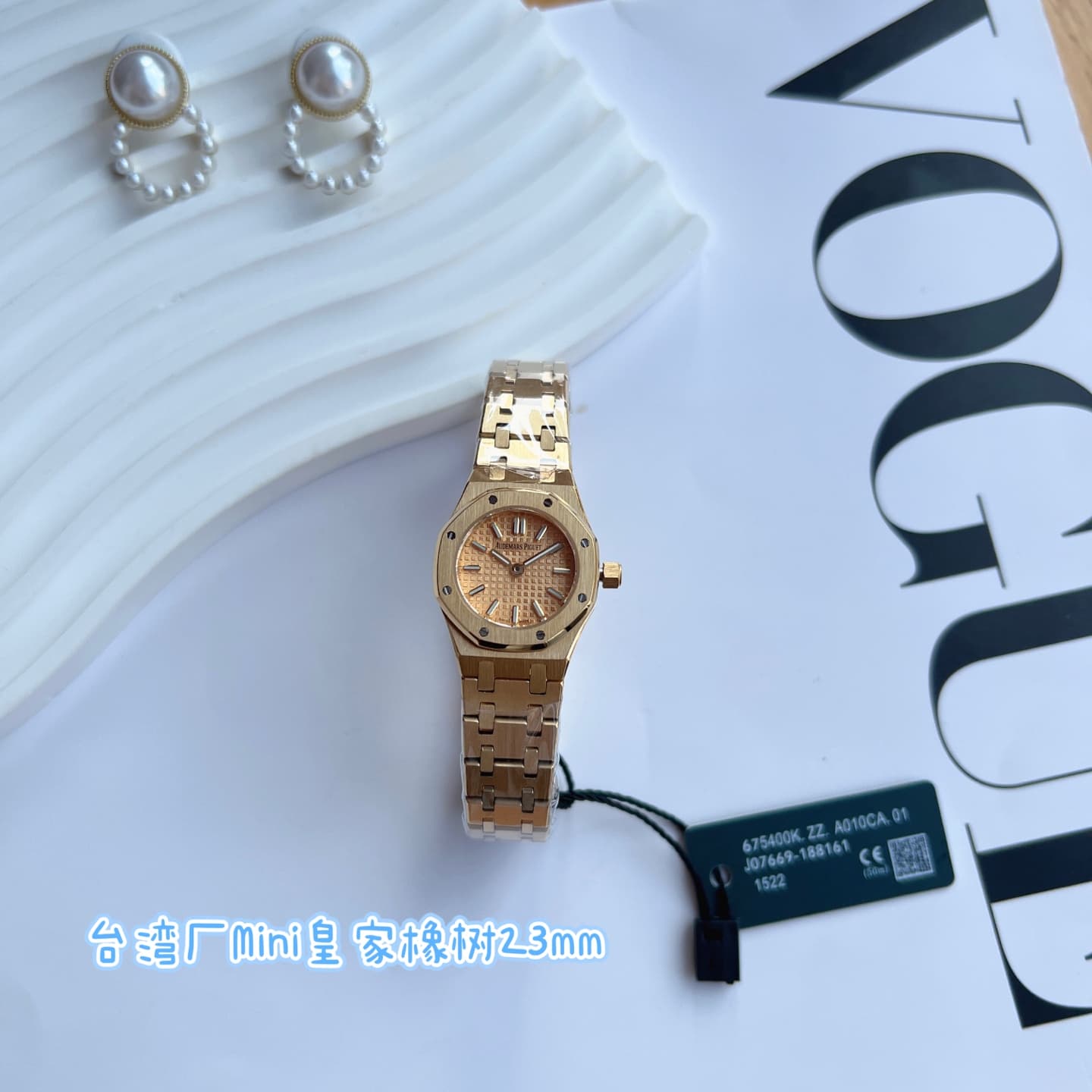 Audemars Piguet Royal Oak Mini Watch TOP