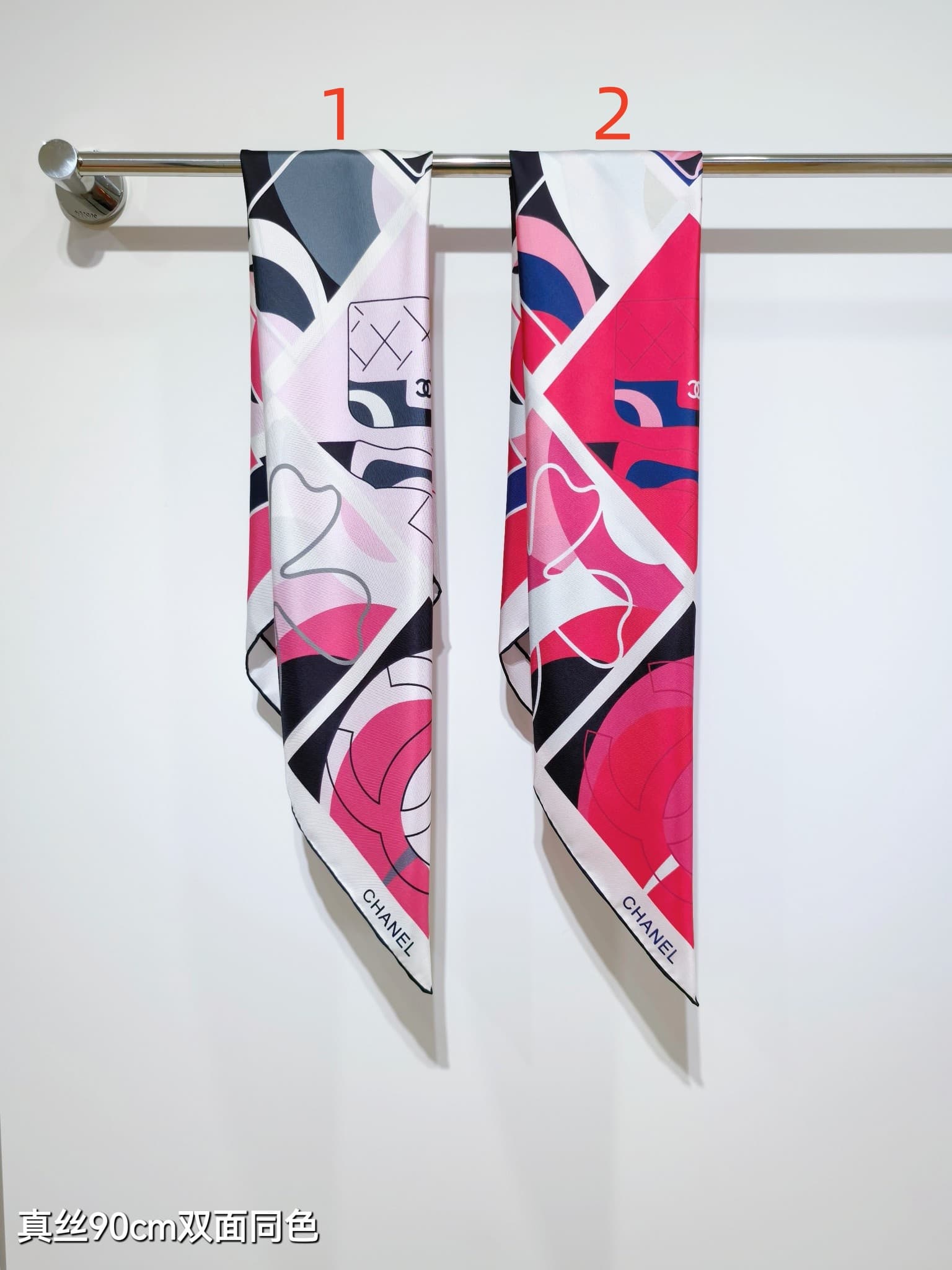 Chanel Multicolor Silk Logo Scarf 90