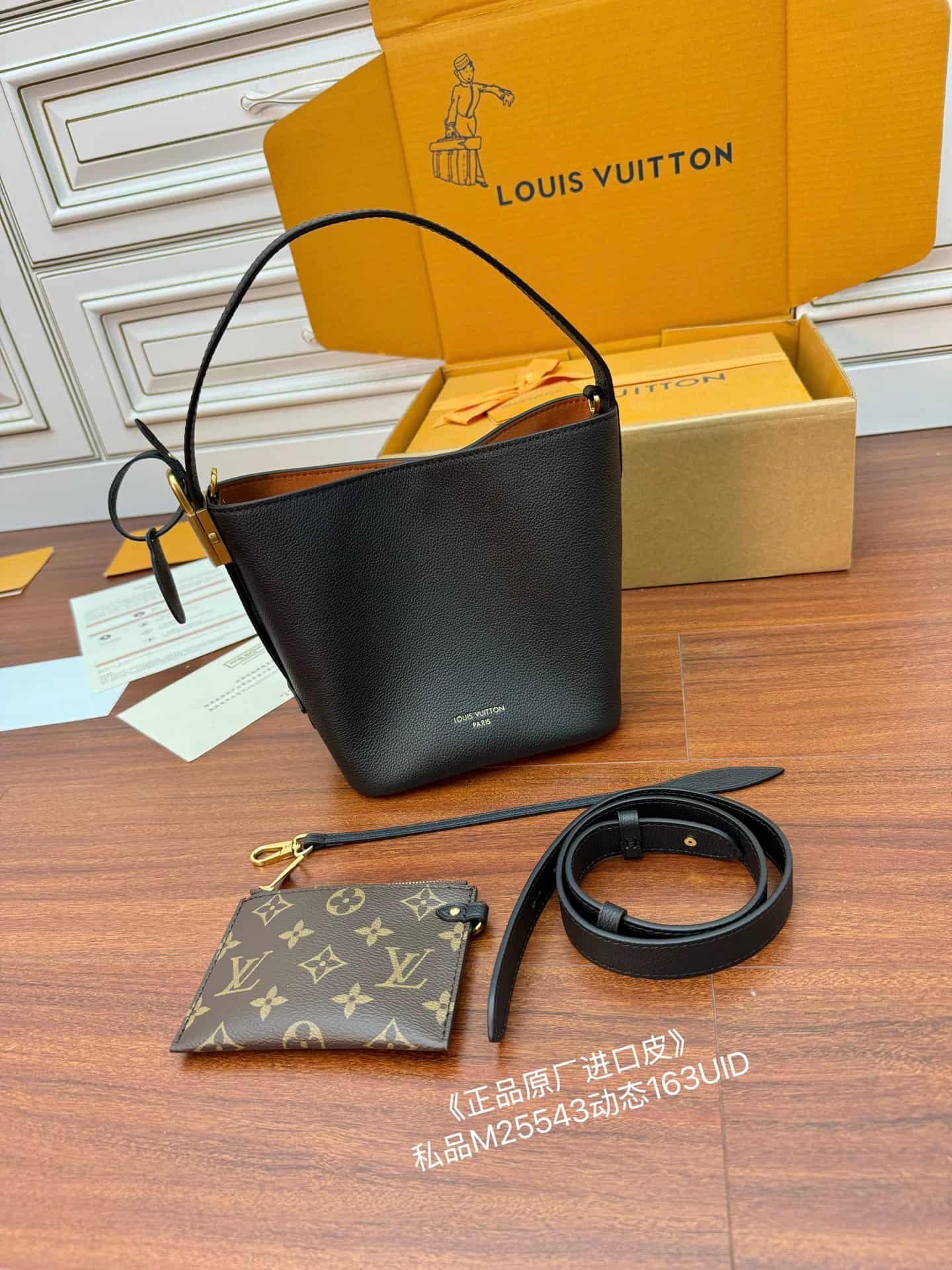 Louis Vuitton Low Key All In BB Black Calf leather M14416 TOP