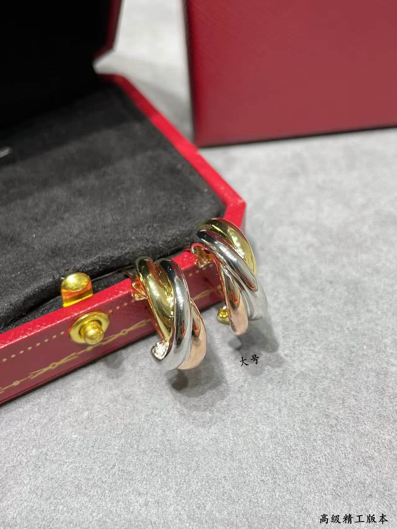 Cartier Trinity Hoop Earrings High