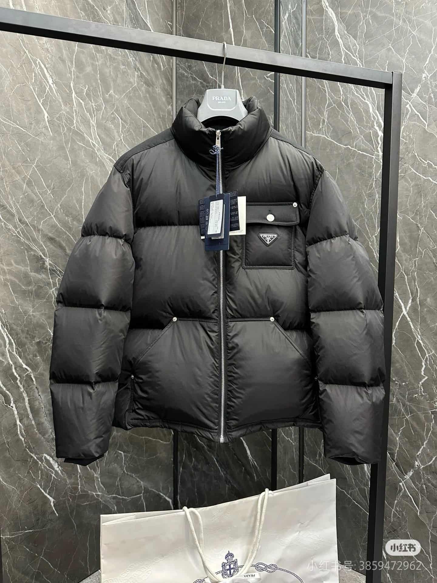 Prada Cropped Re-Nylon Down Jacket Men