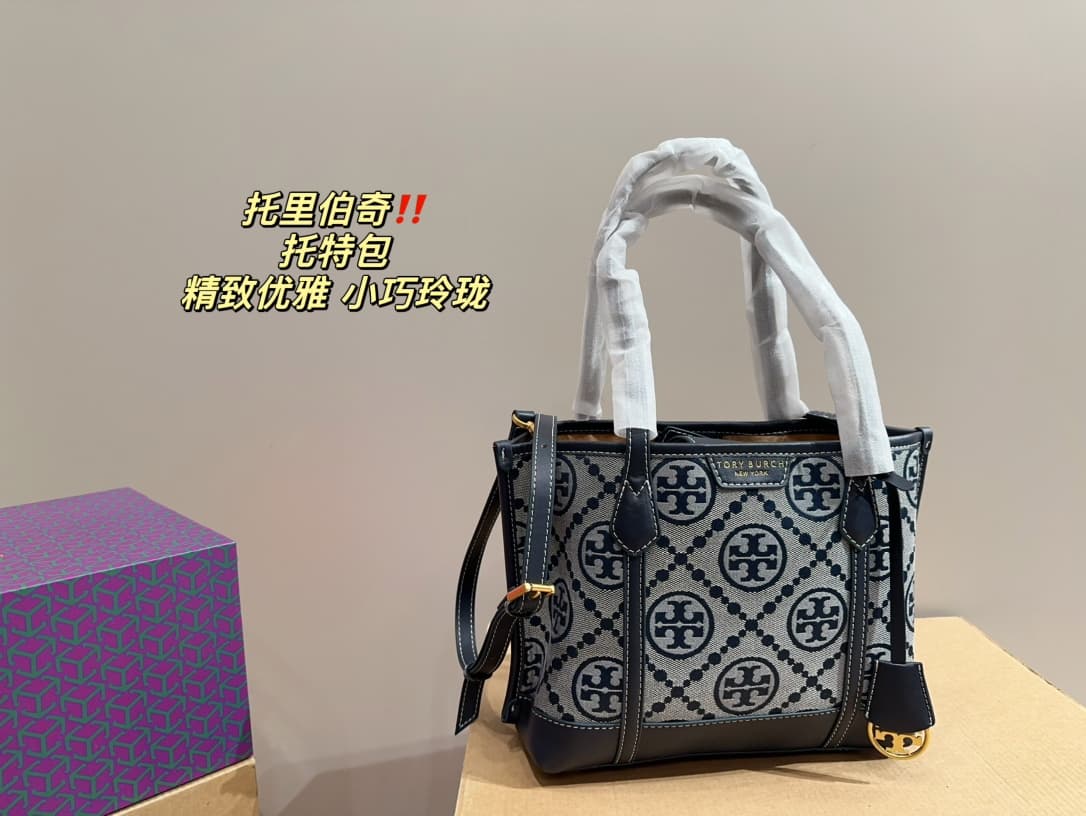 Tory Burch PERRY TRIPLE-COMPARTMENT SMALL TOTE