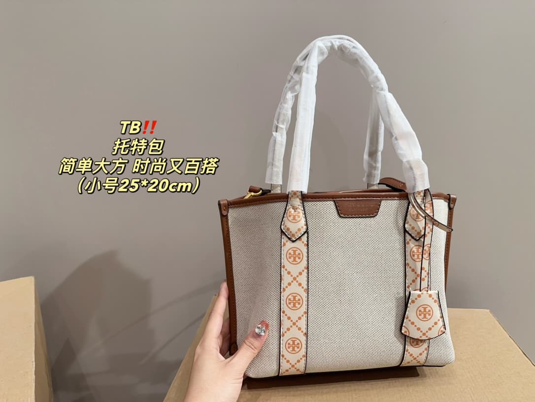 Tory Burch PERRY TRIPLE-COMPARTMENT TOTE