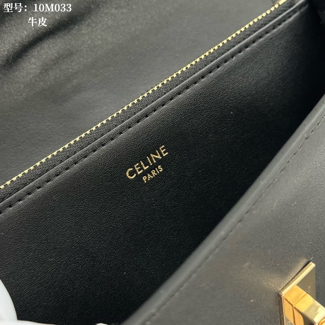 Celine Wallet 16 in black satinated calfskin leather 10M033 High