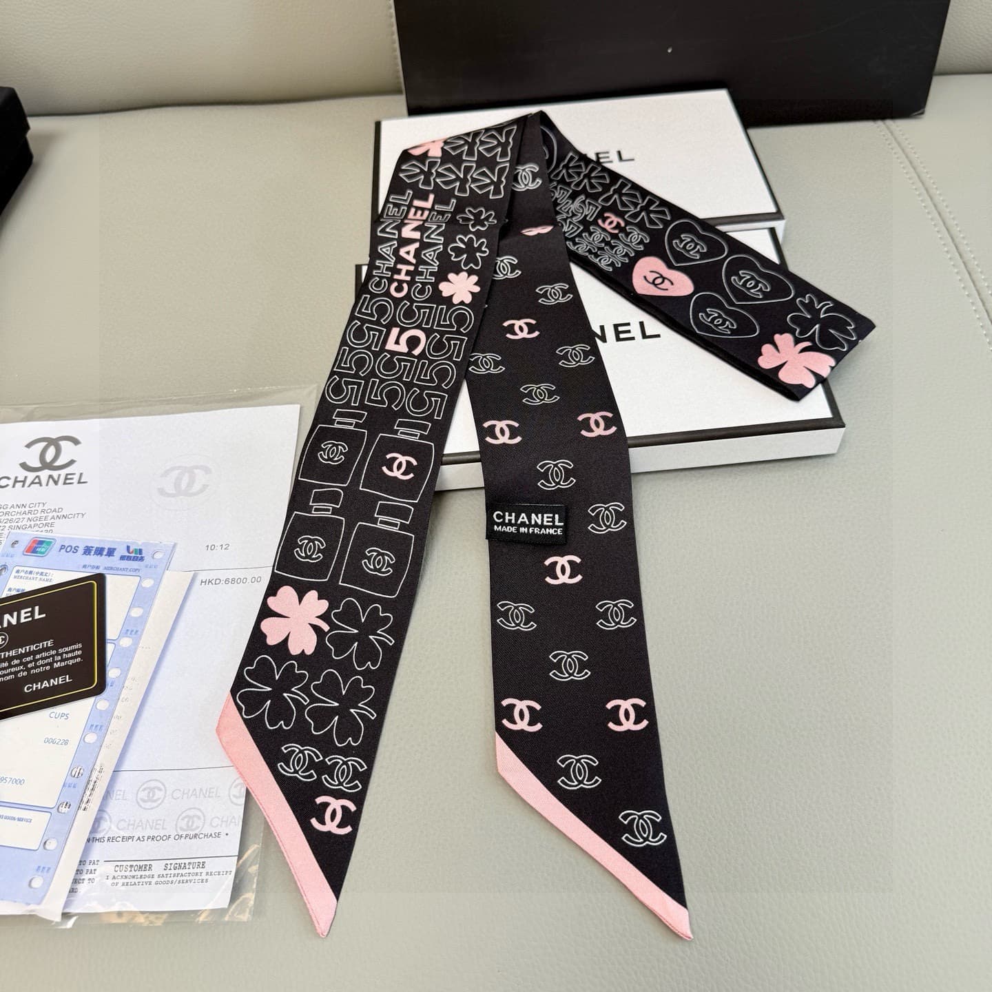 Chanel Silk CC Slim Bandeau